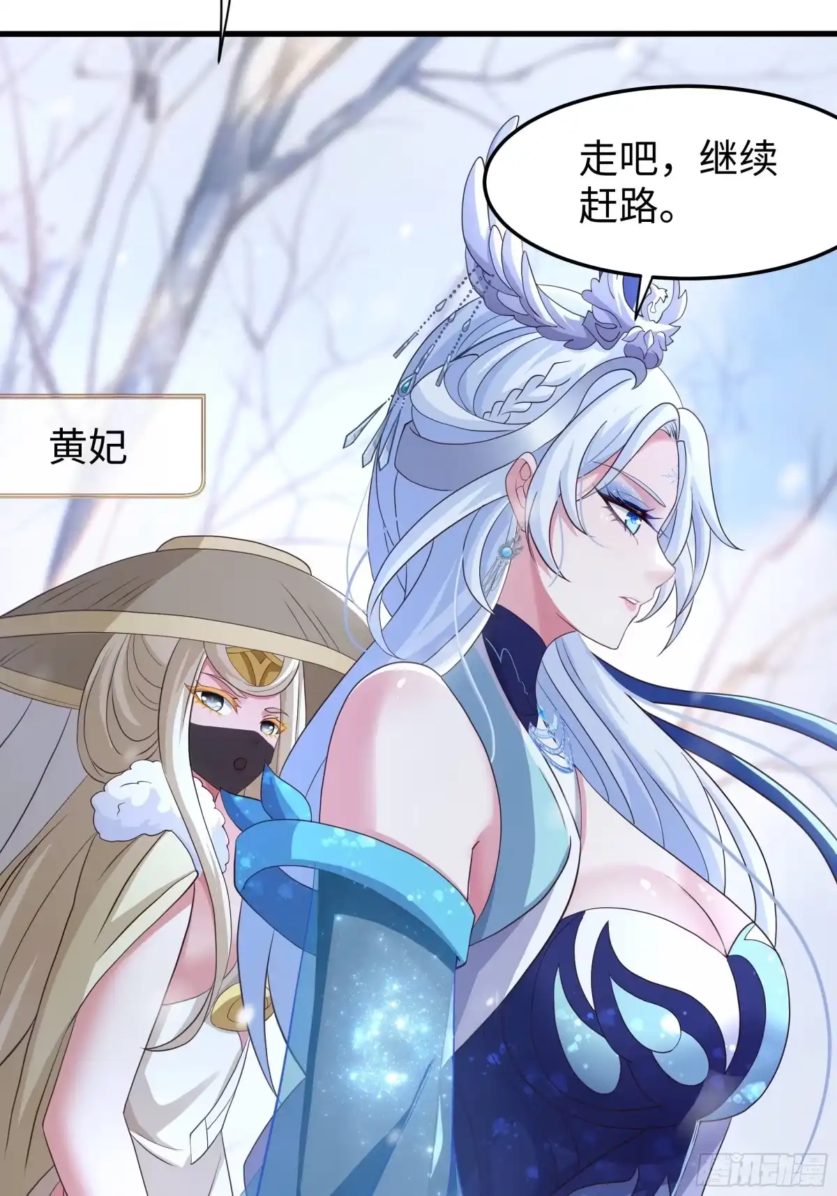 第43页