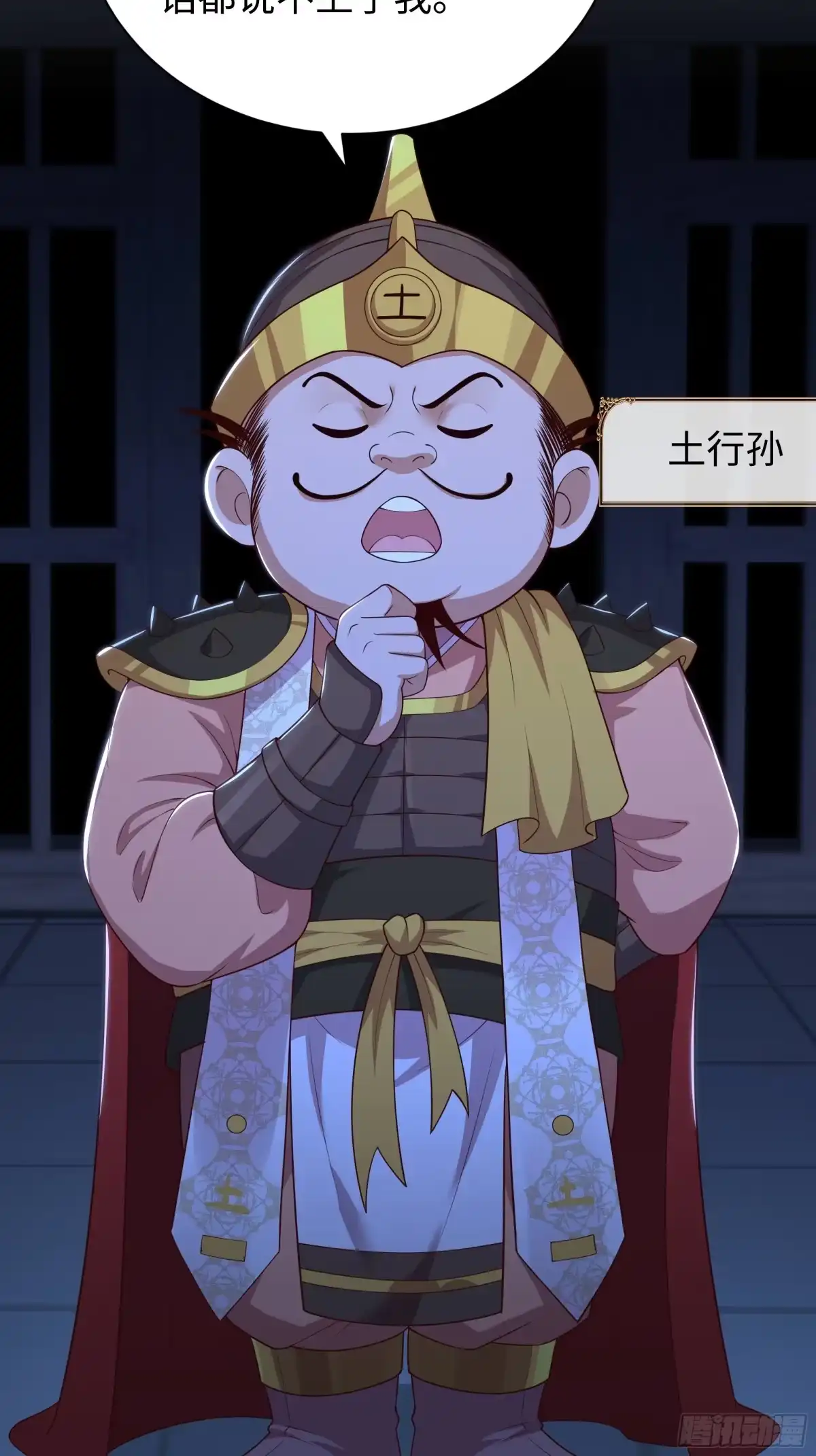 第134页