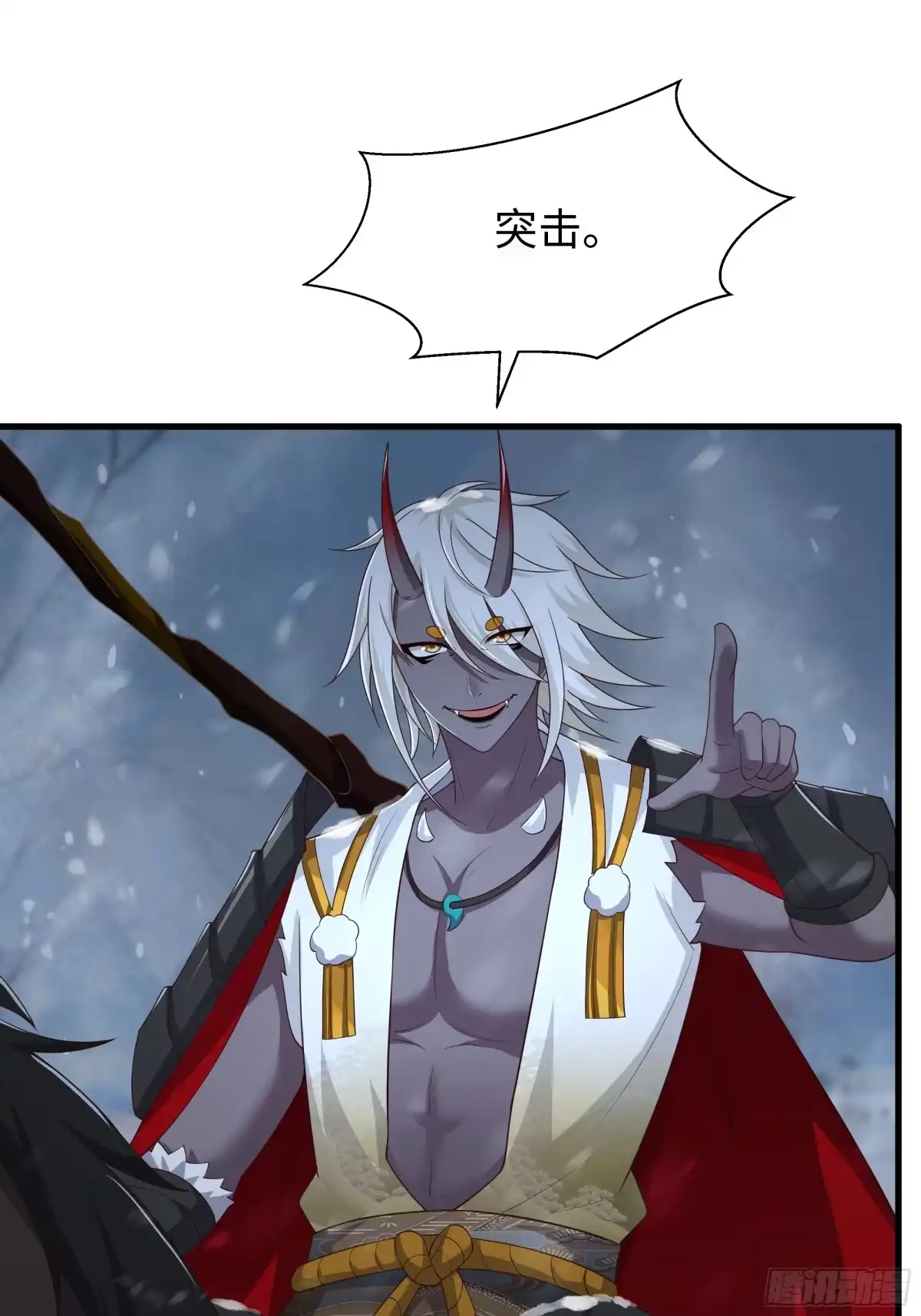 第97页