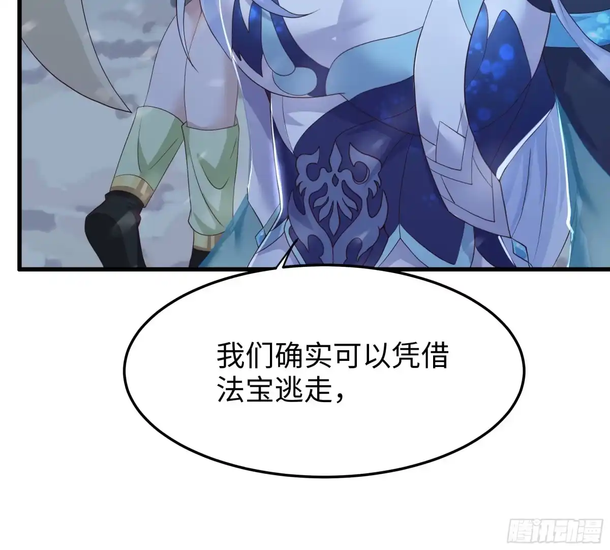 第118页