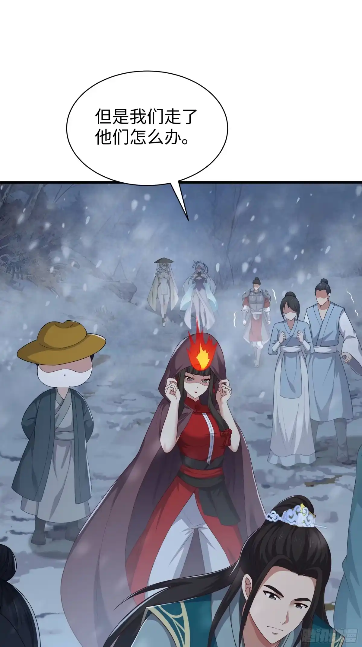 第121页