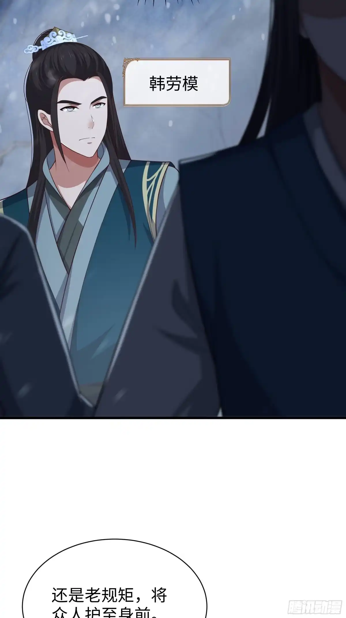 第127页