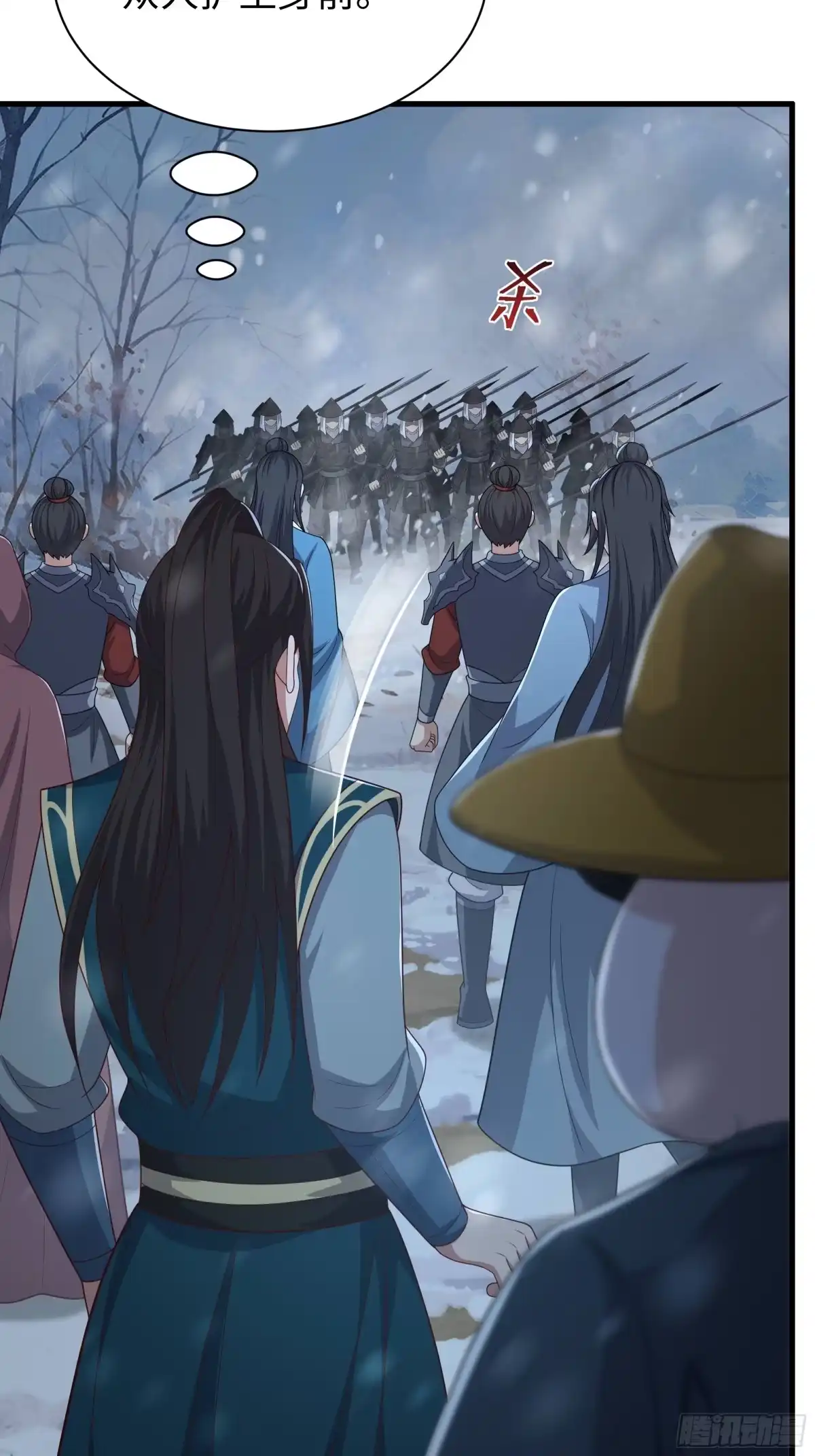 第130页