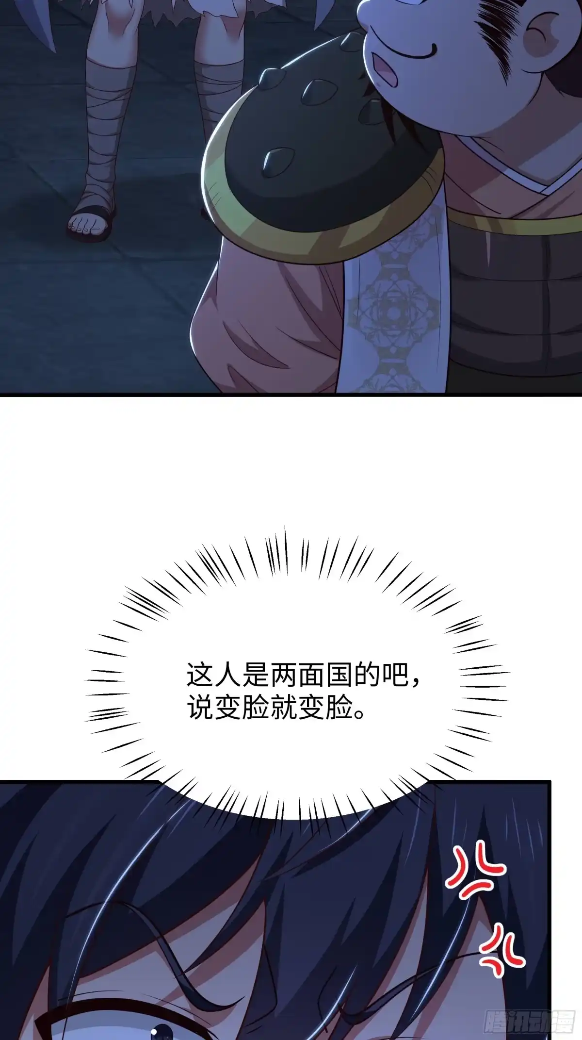 第148页