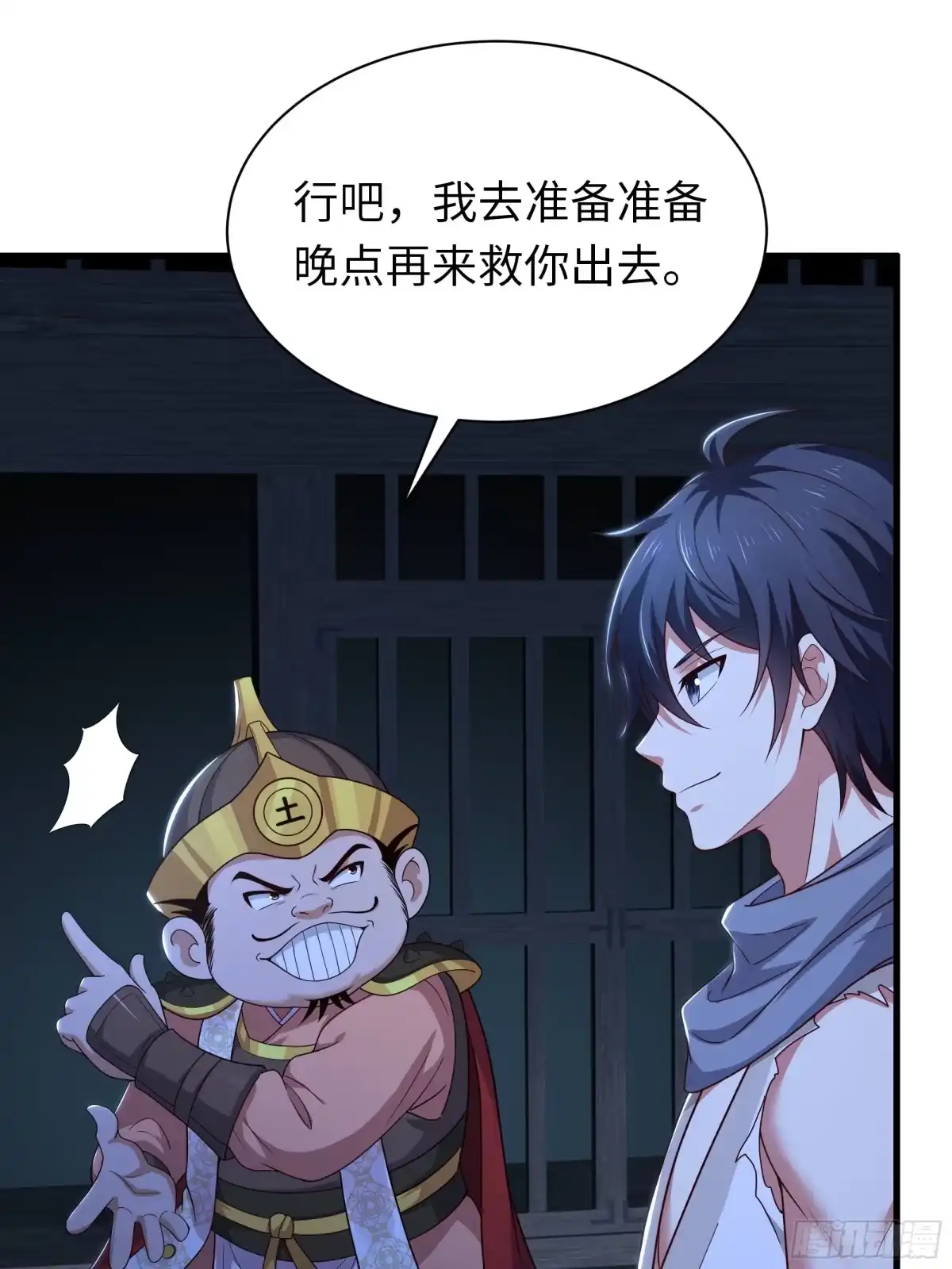 第175页