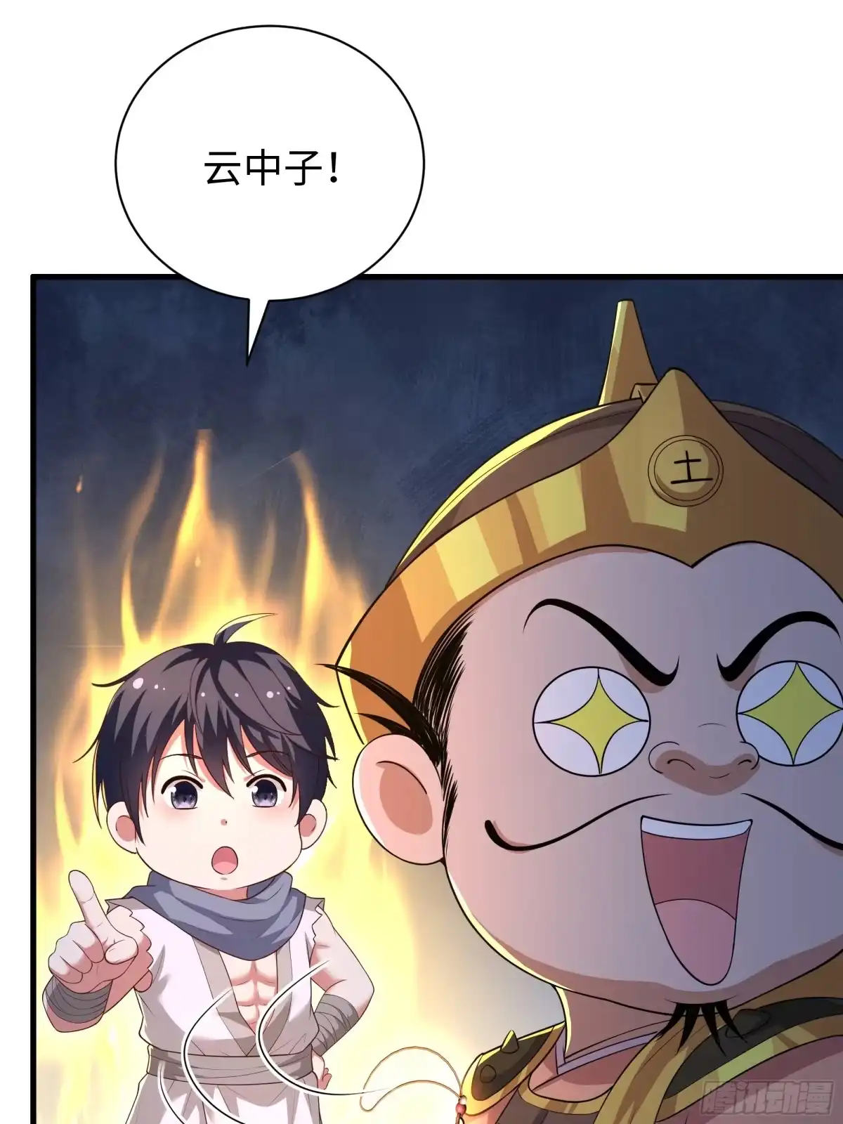 第93页