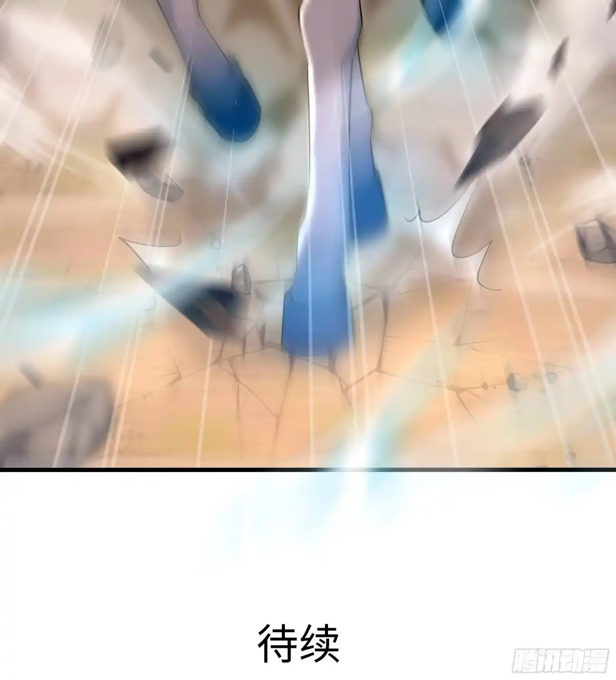 第113页