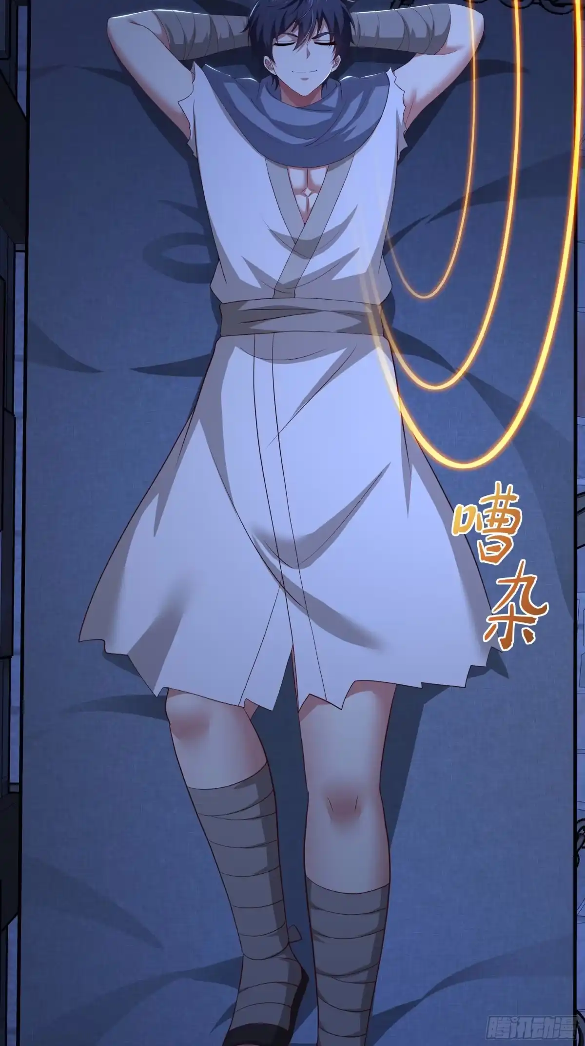 第36页