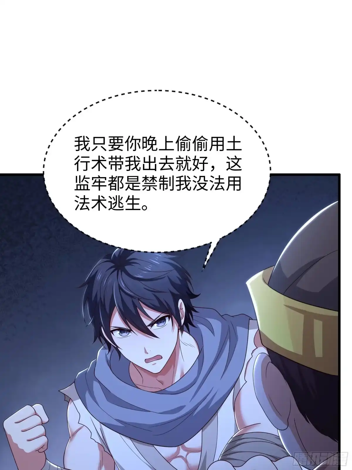 第168页