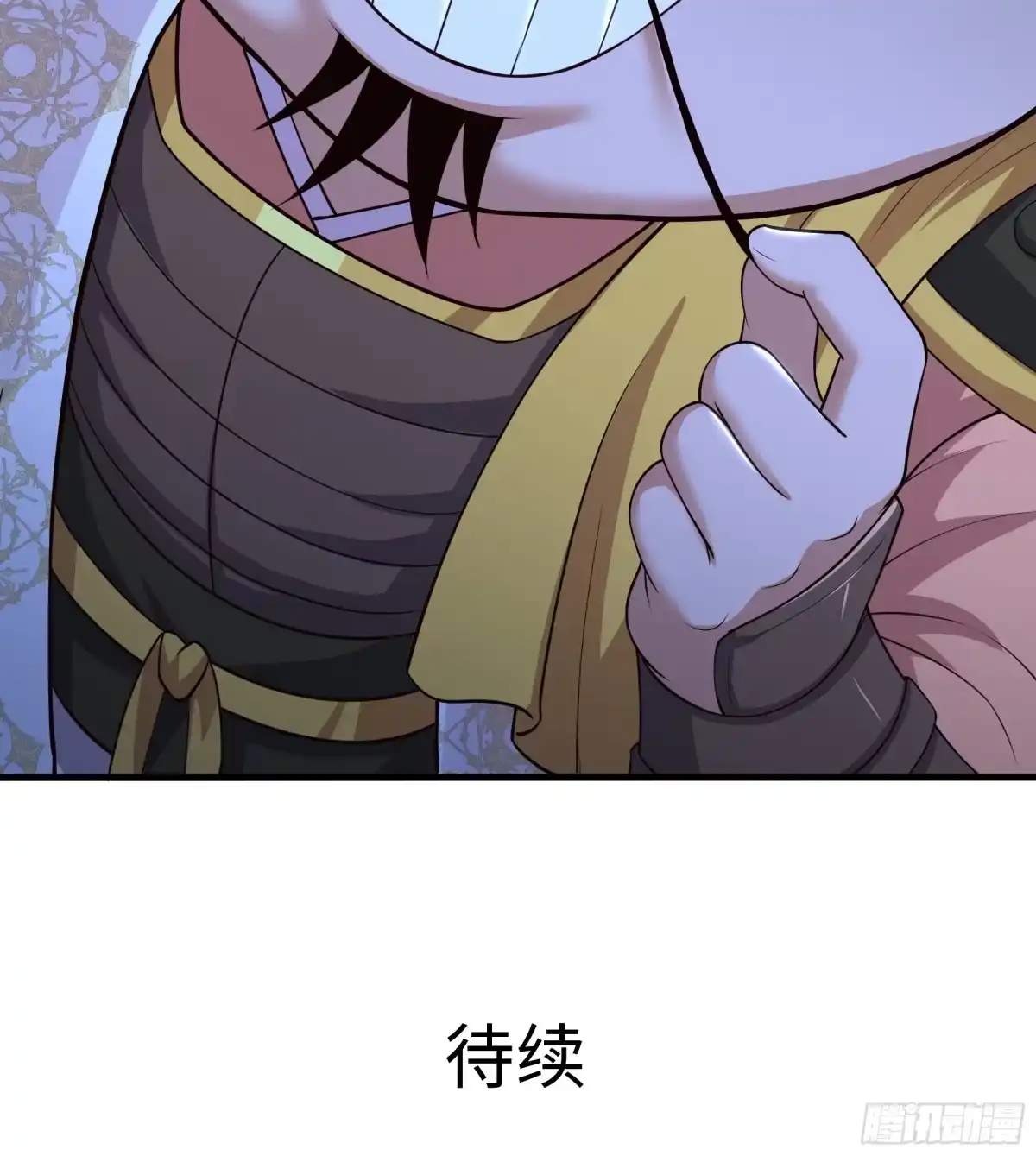 第186页