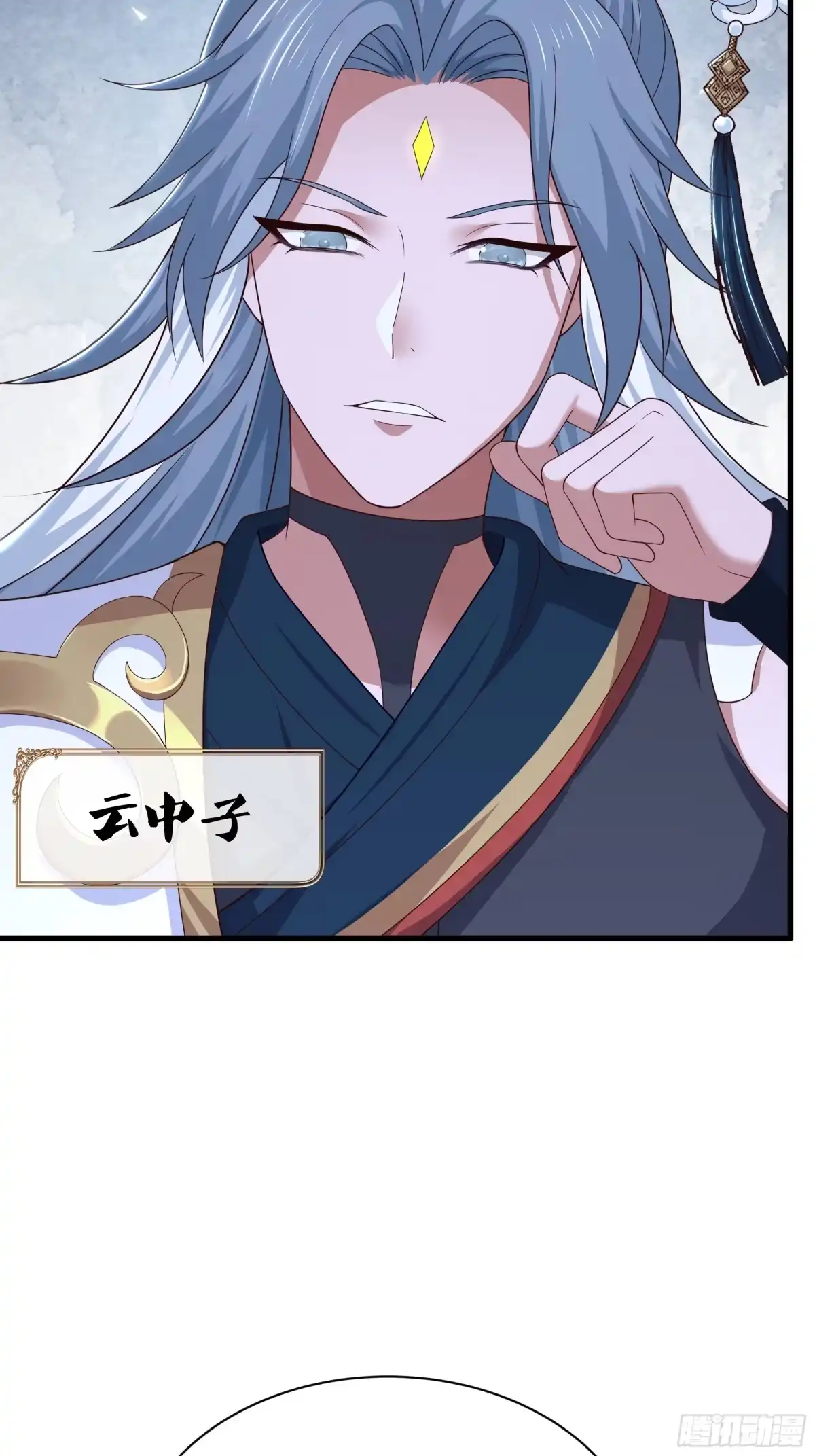 第68页