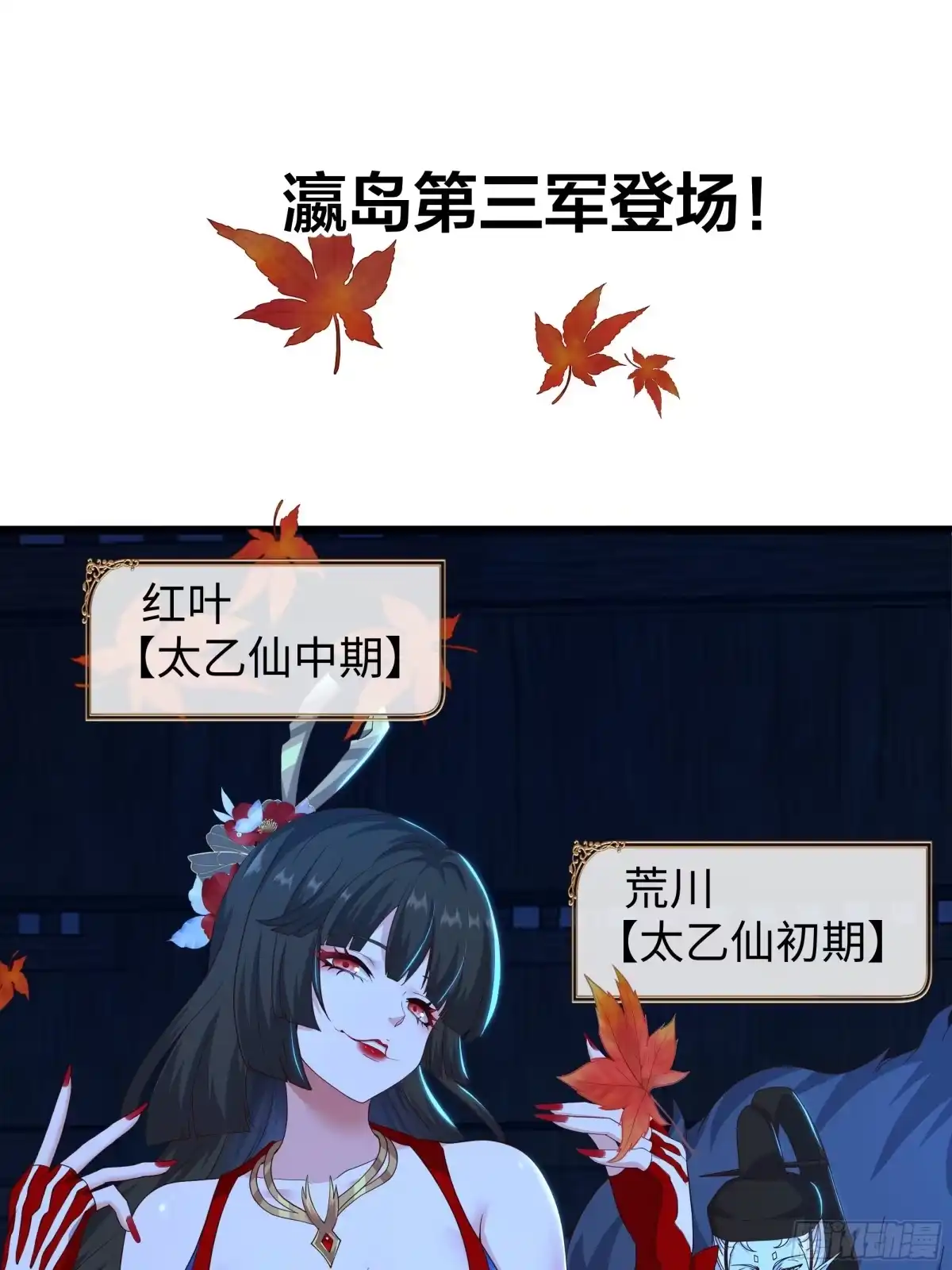 第170页