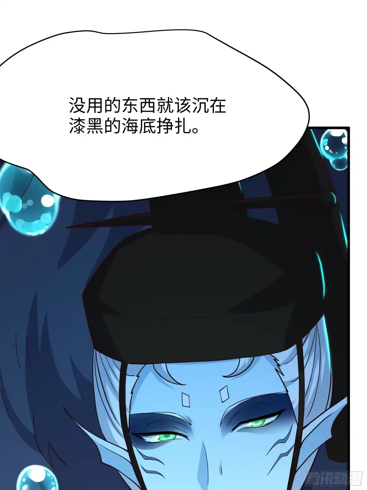 第179页