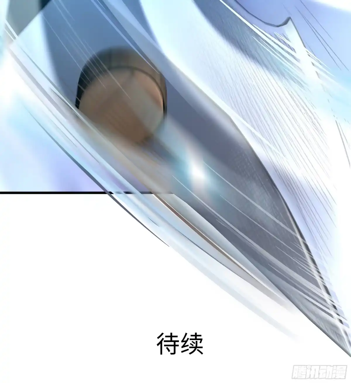 第197页