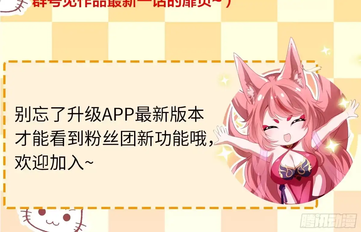 第212页