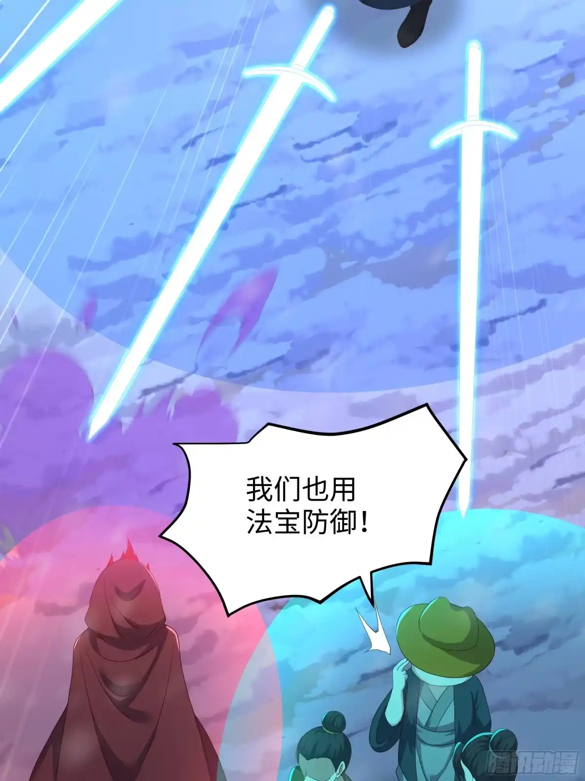 第108页
