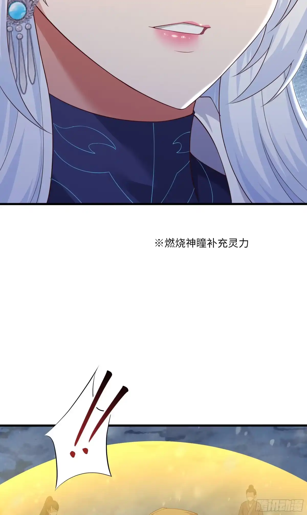 第109页