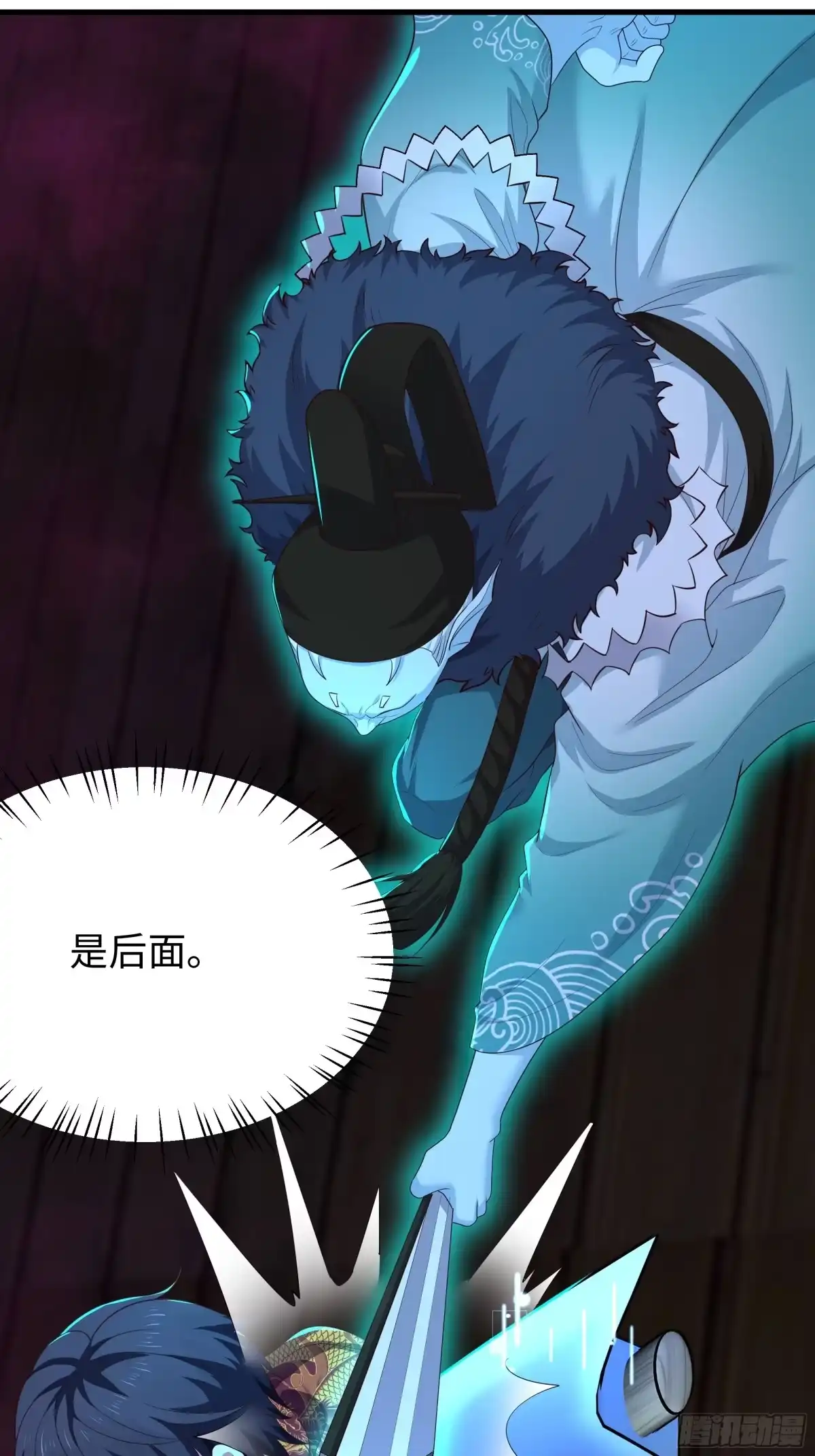 第120页