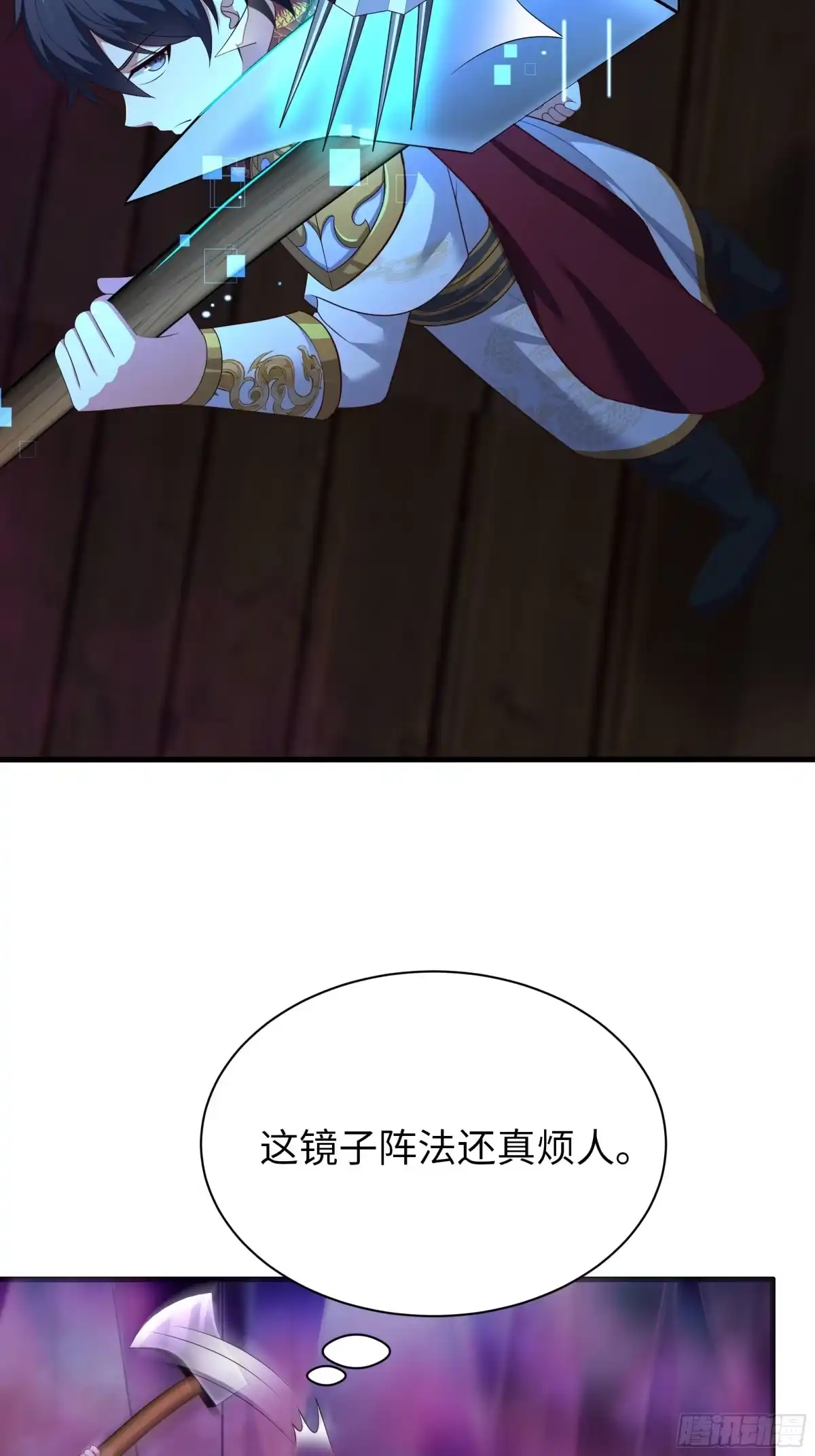 第123页