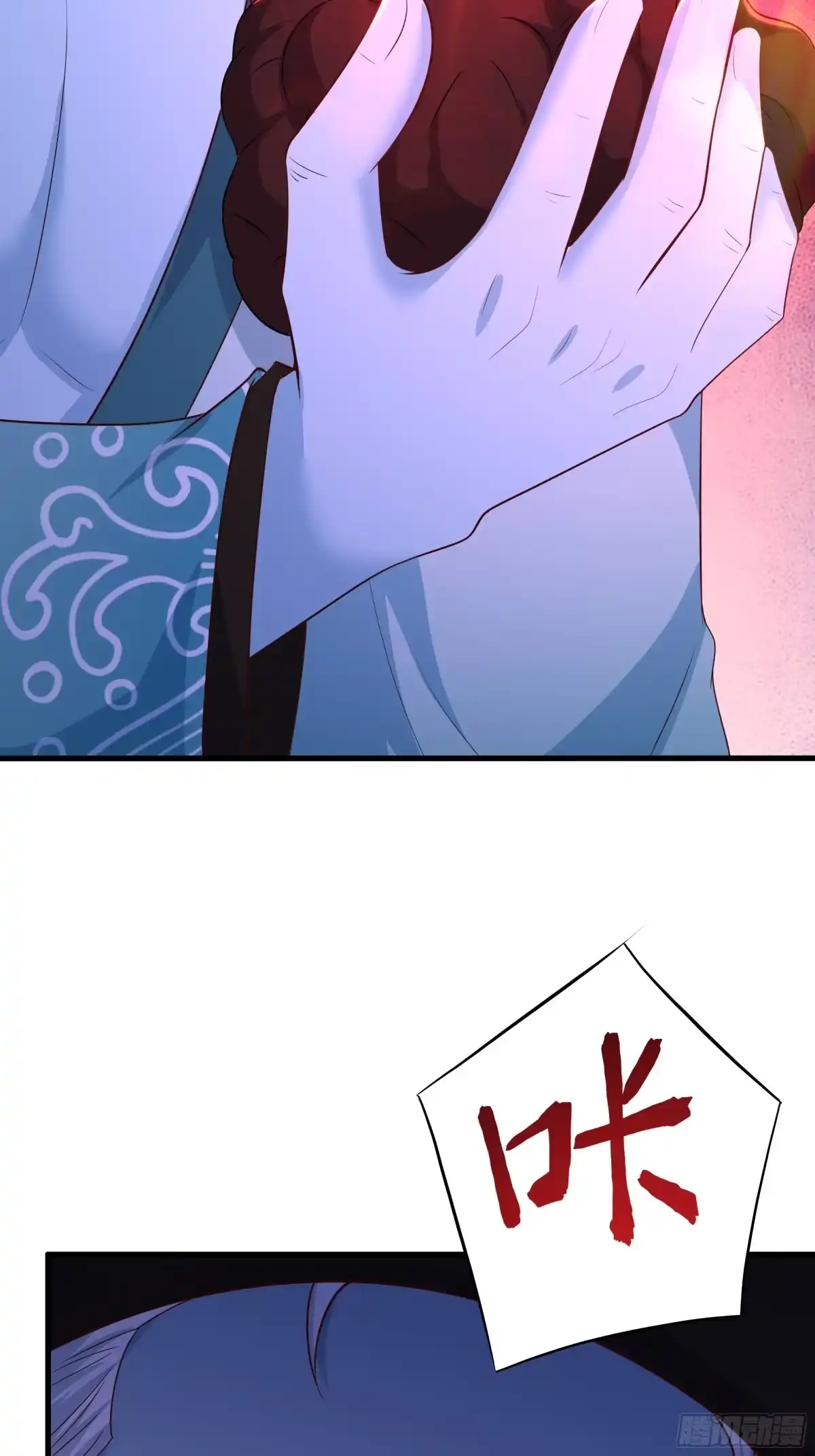 第153页