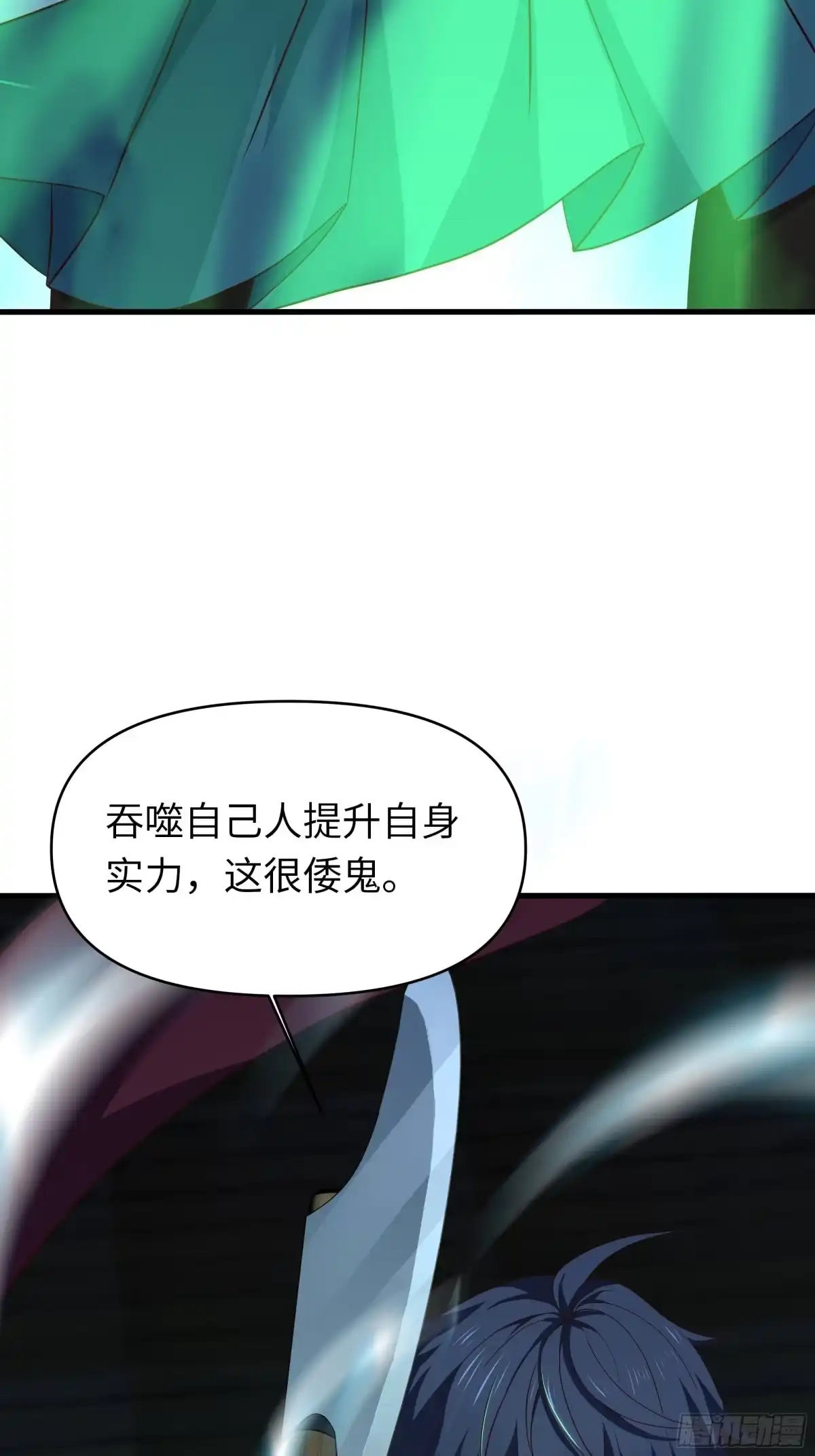 第168页
