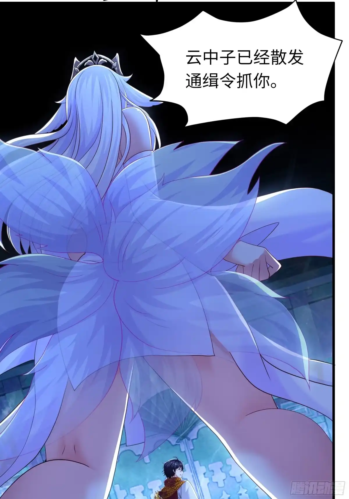 第149页