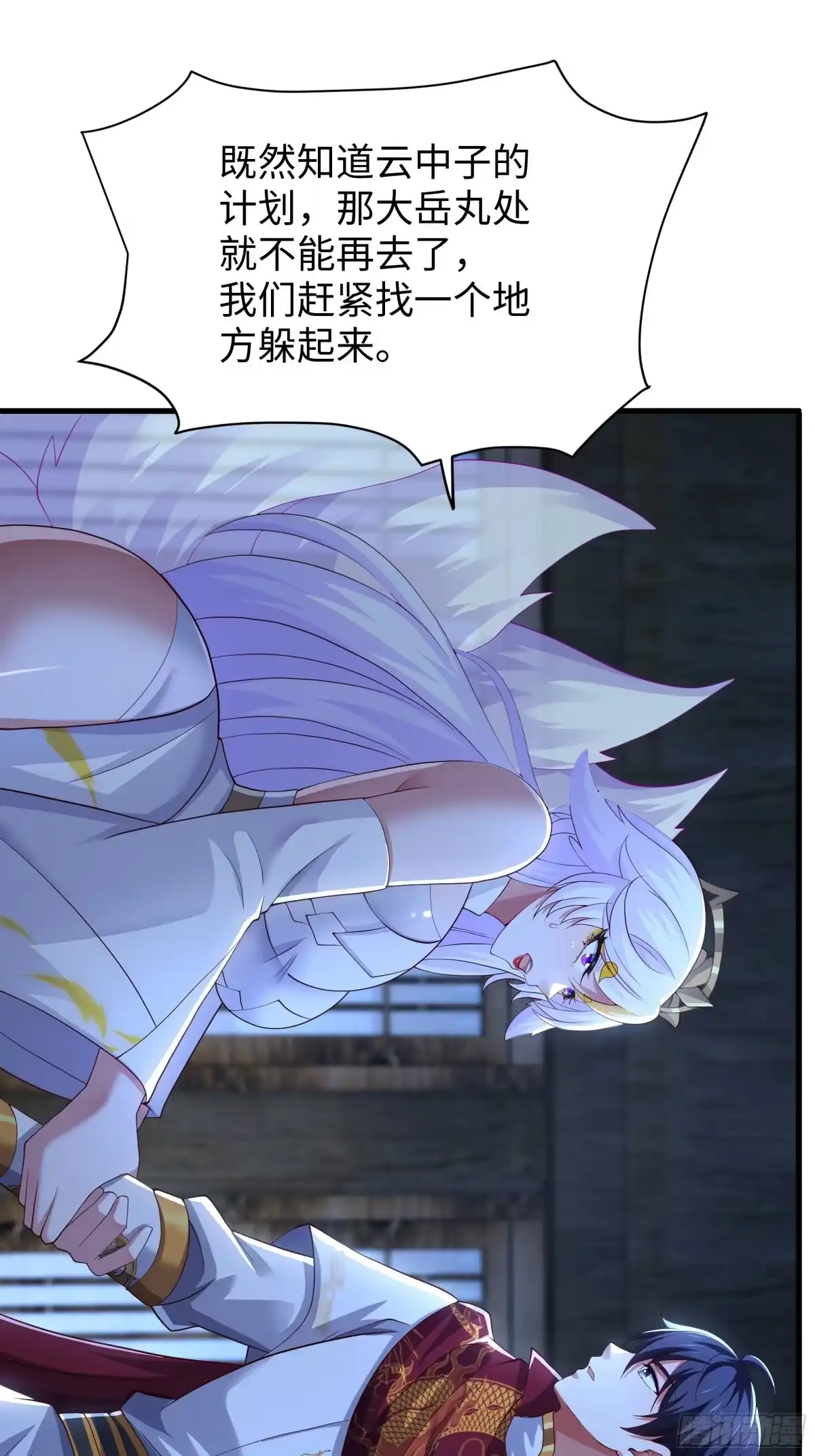 第182页