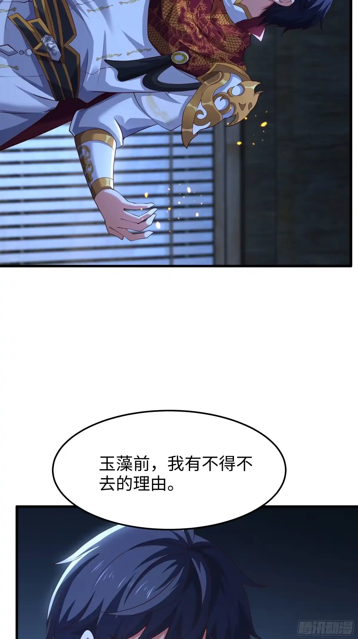 第185页