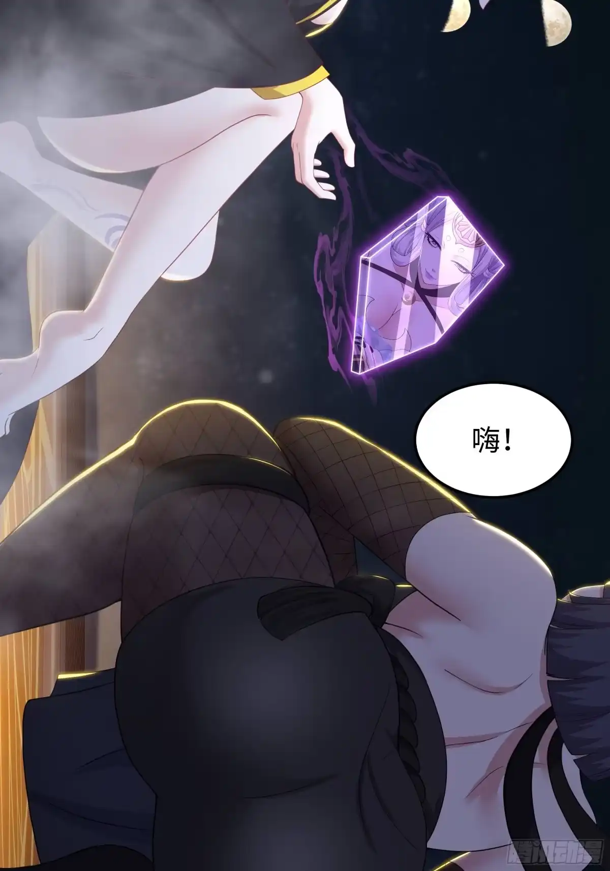 第120页