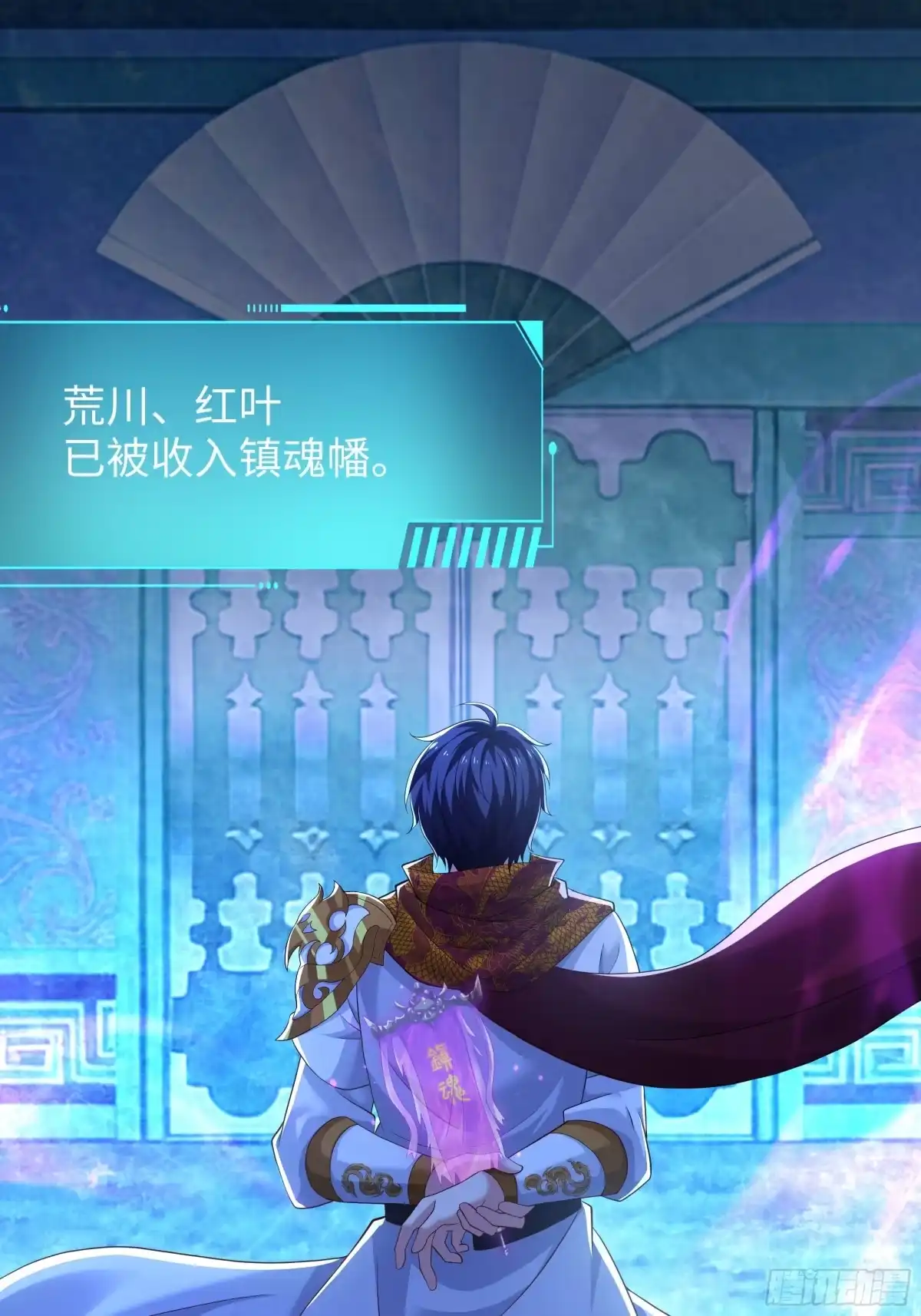 第144页