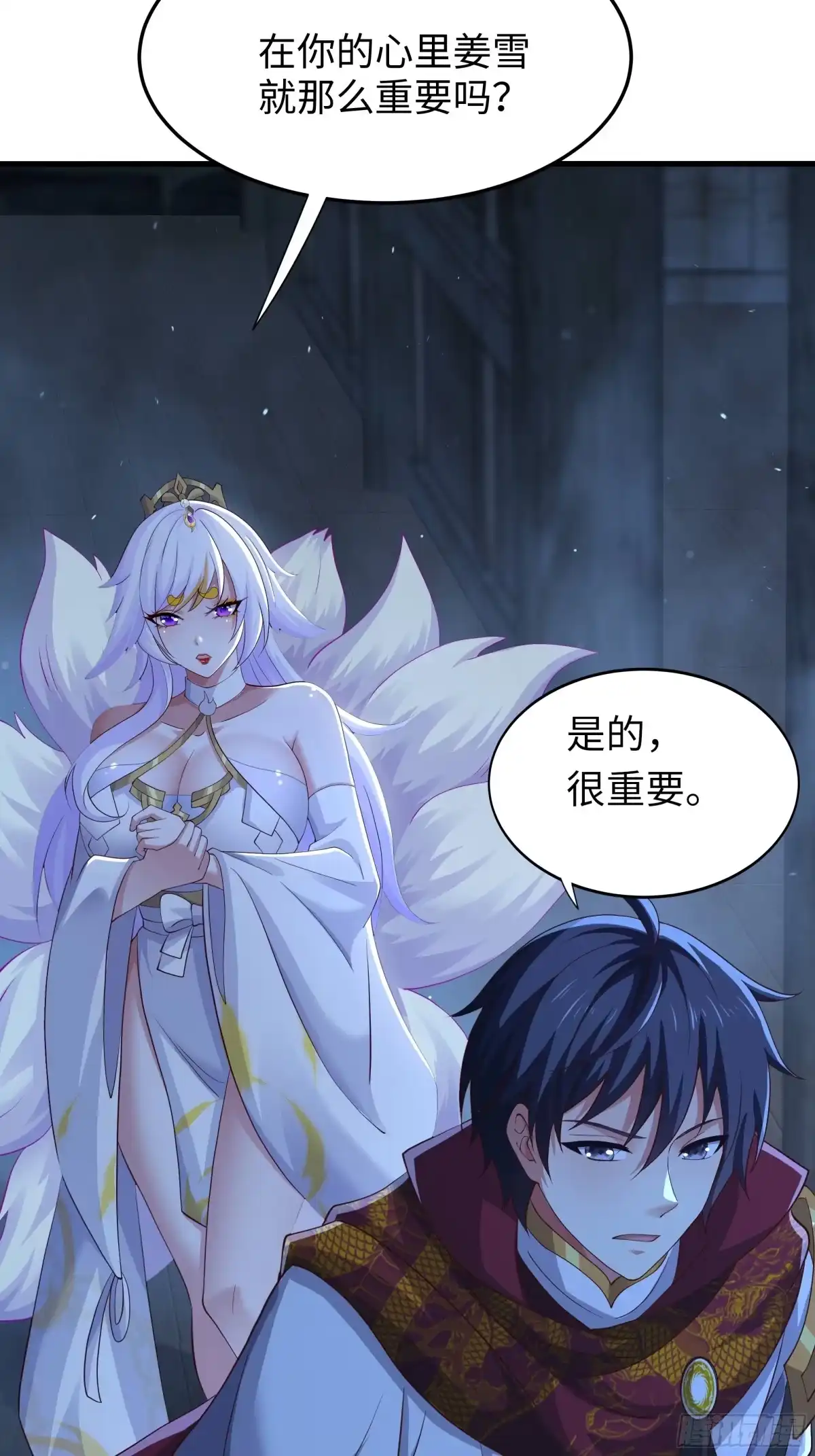 第192页