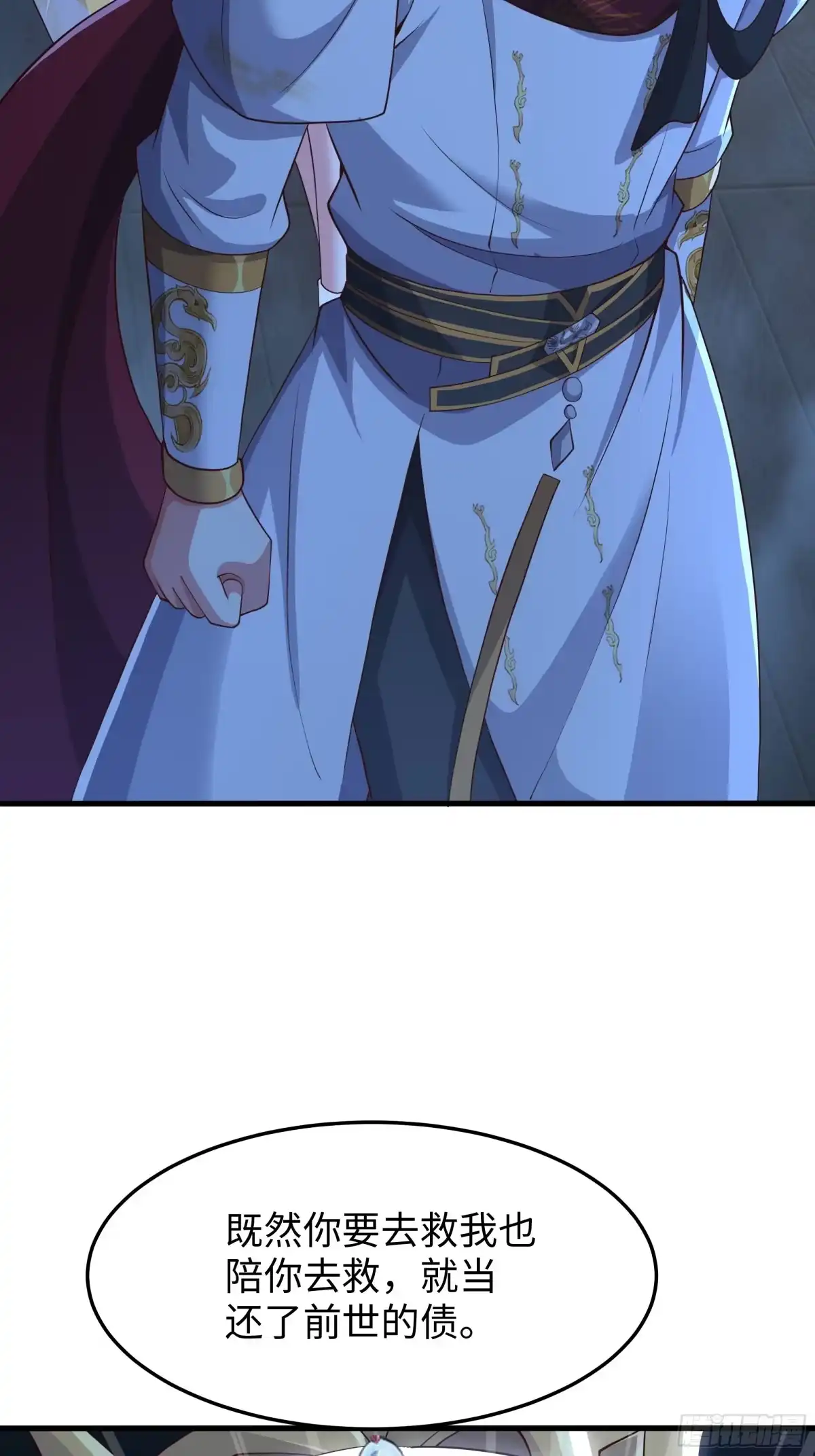 第195页