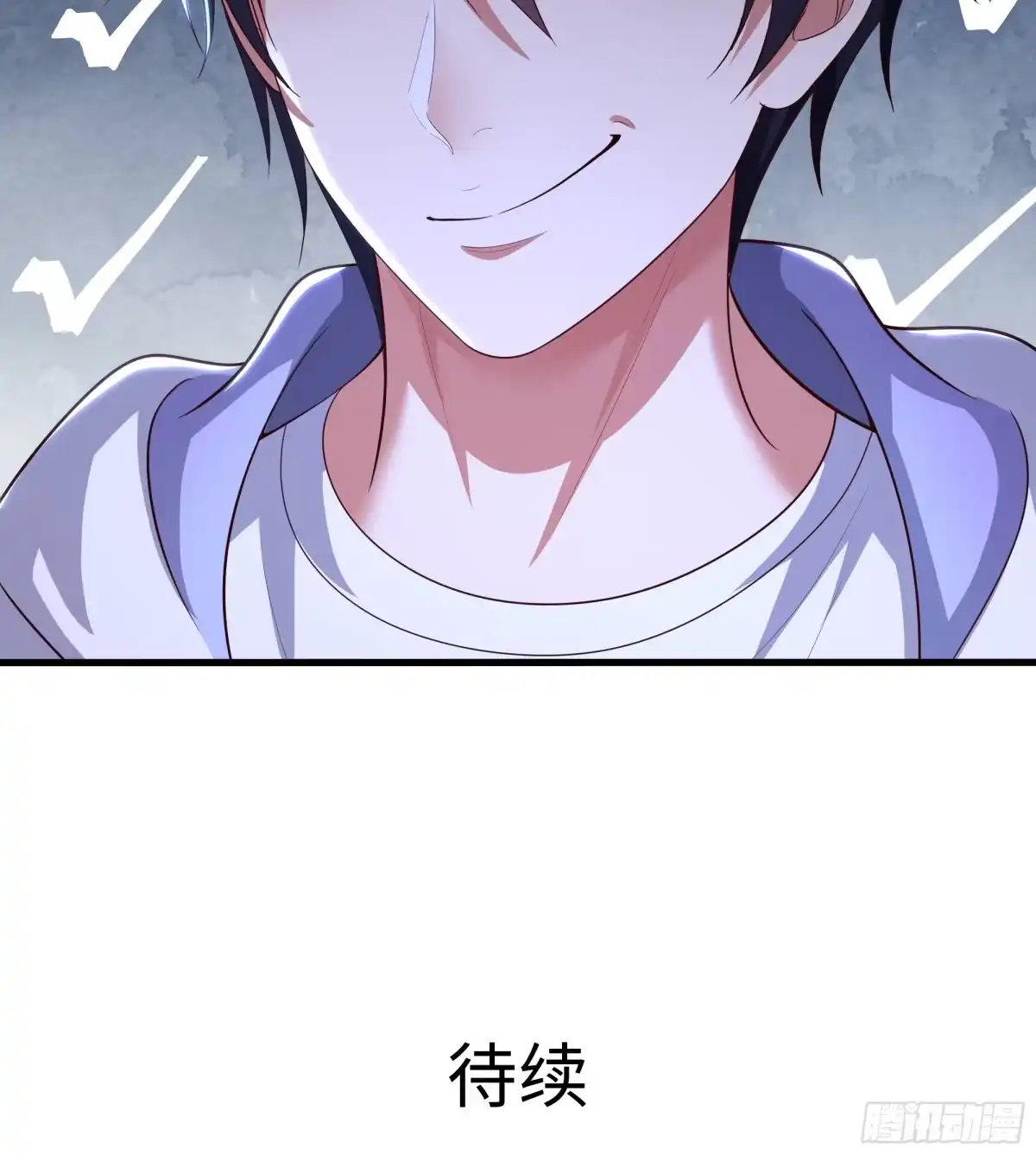 重生封神游戏之最强散人 226 梦里什么都有？！ 第193页