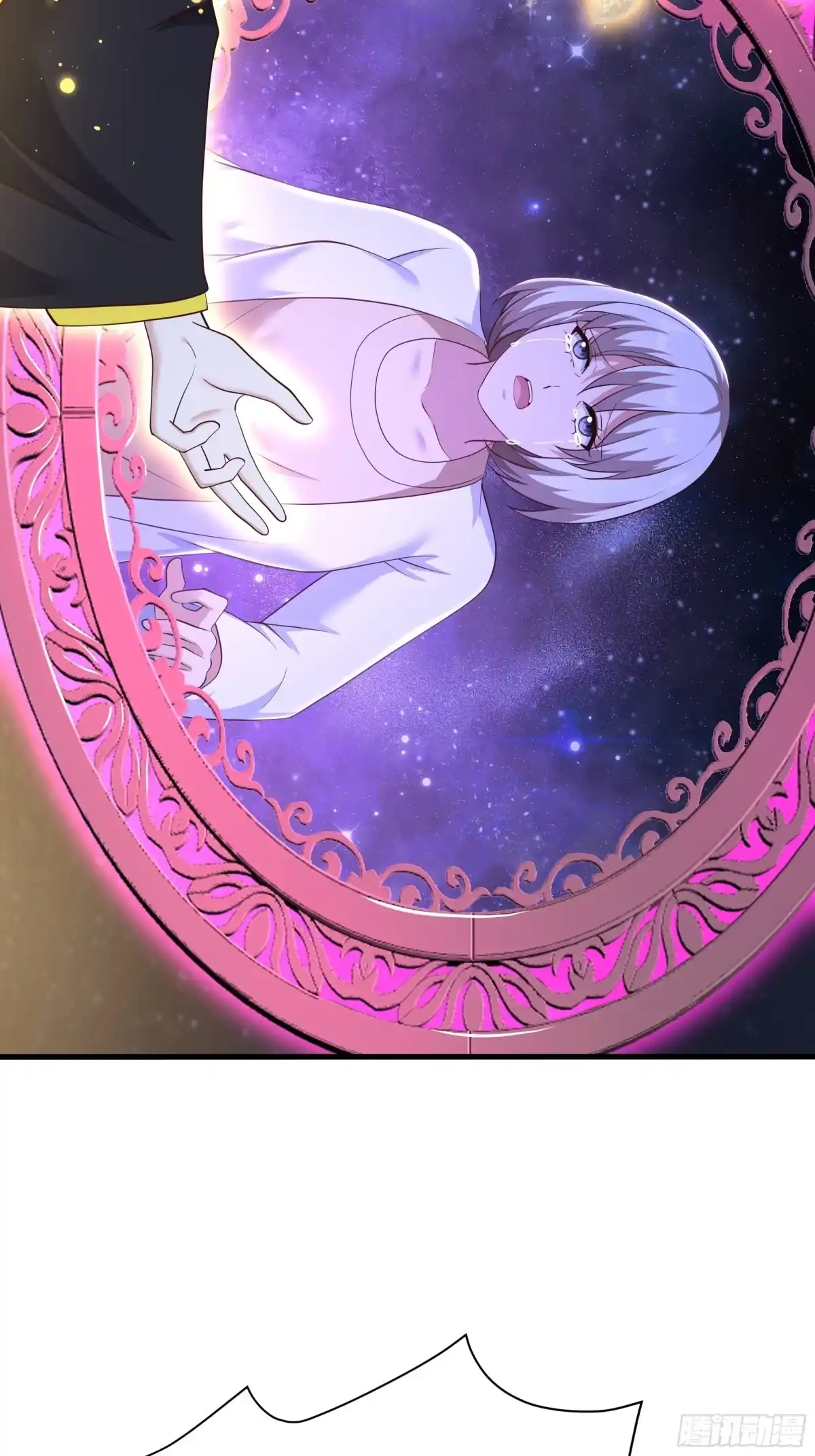 重生封神游戏之最强散人 227 要挟 第133页