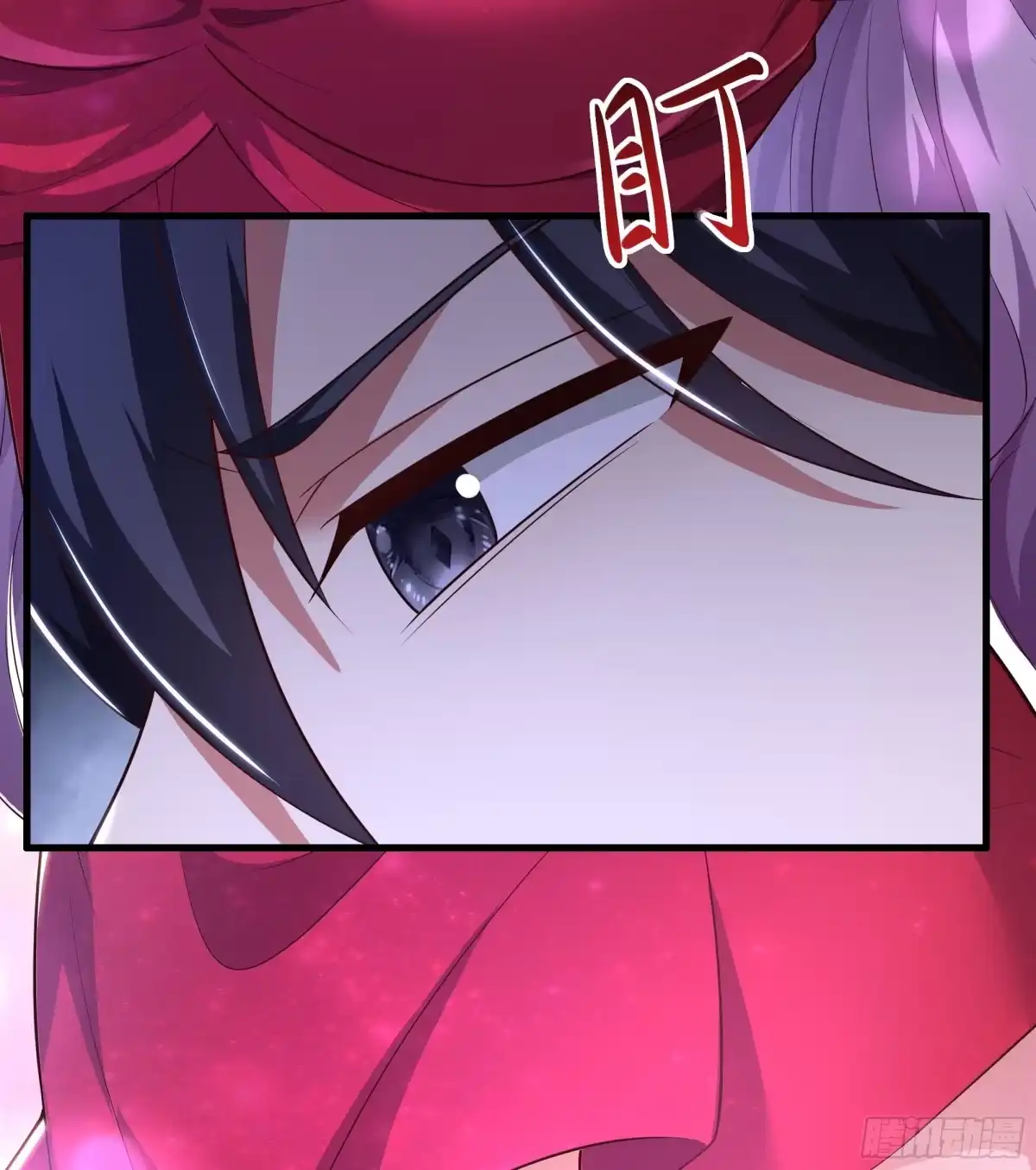重生封神游戏之最强散人 227 要挟 第19页