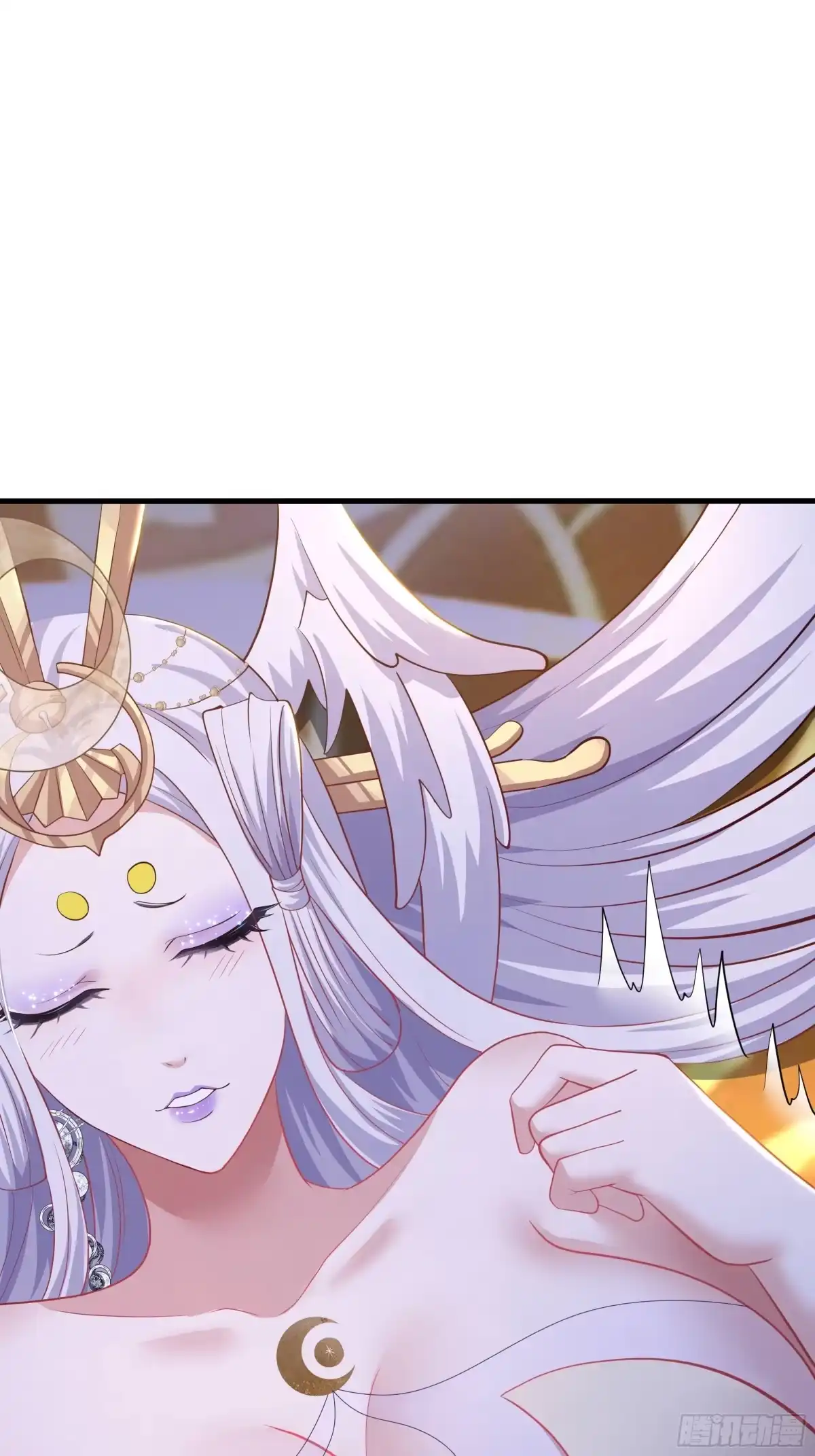 重生封神游戏之最强散人 229 大夏月神嫦娥 第21页