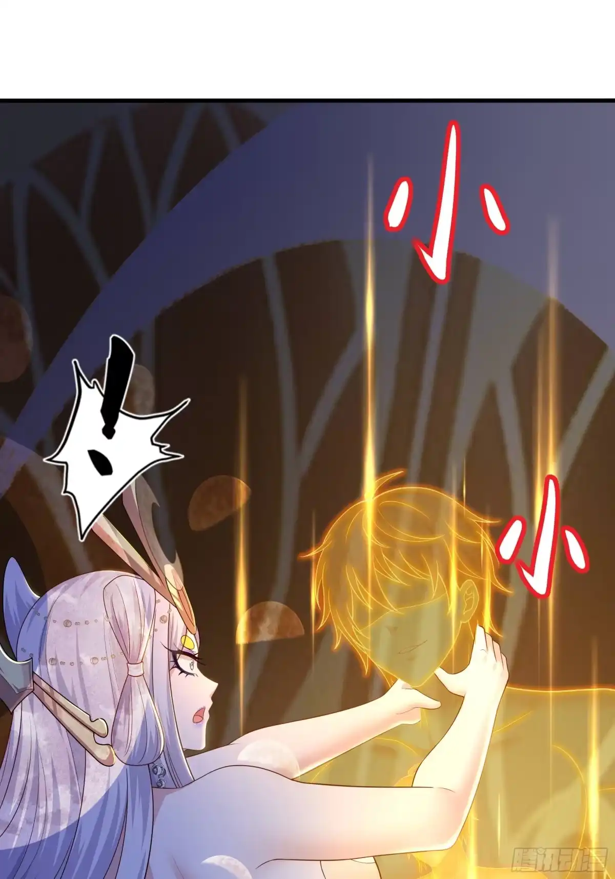 重生封神游戏之最强散人 229 大夏月神嫦娥 第123页