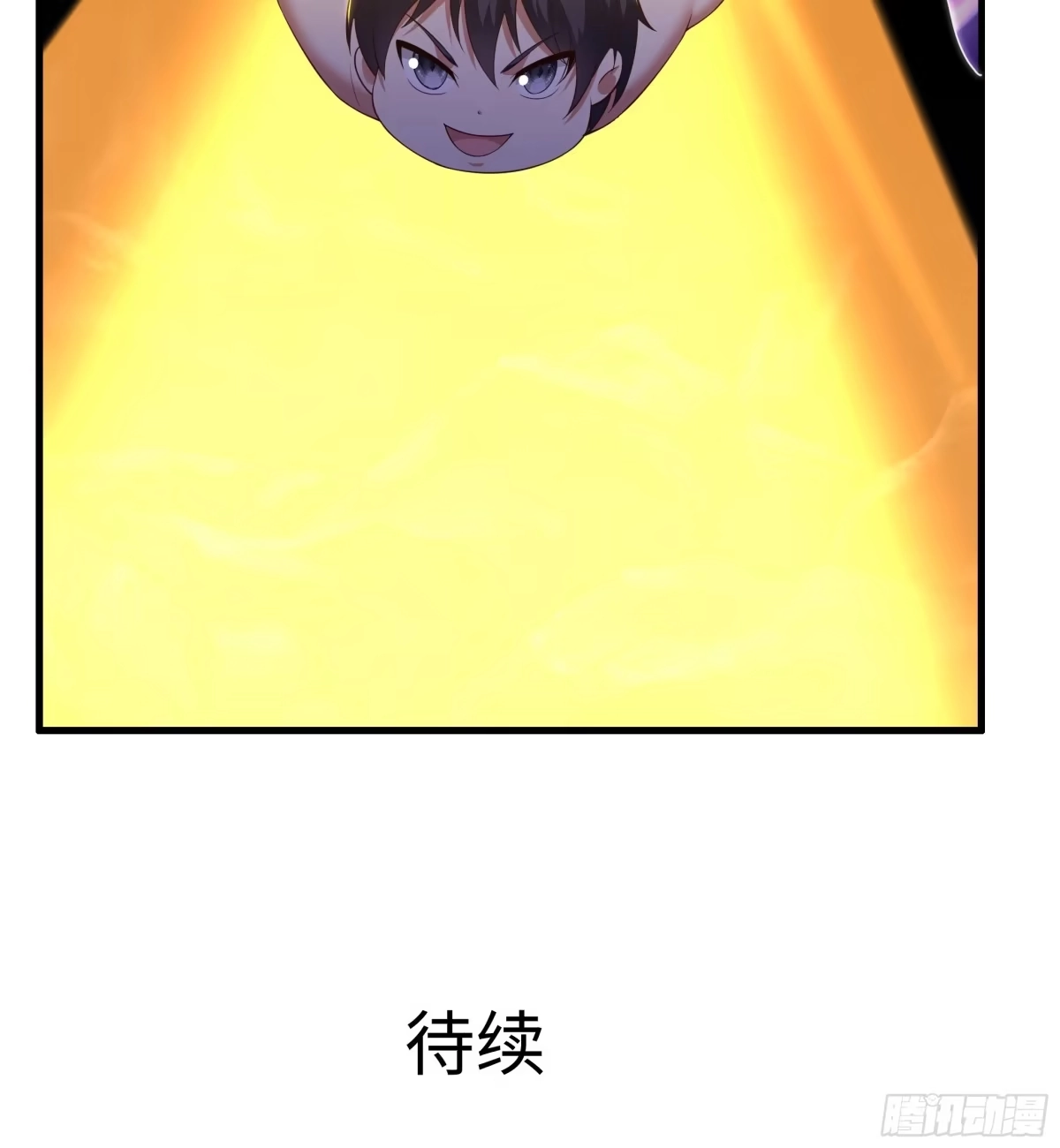 重生封神游戏之最强散人 229 大夏月神嫦娥 第132页
