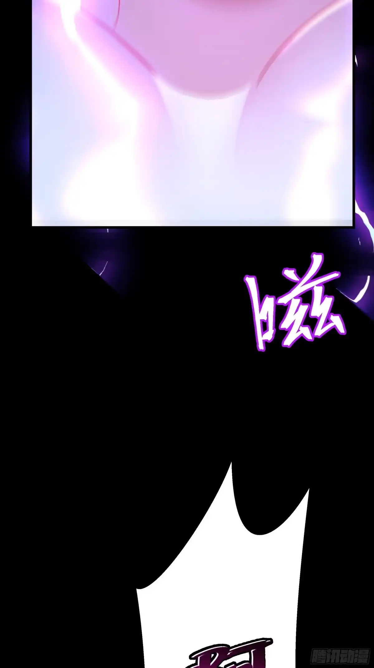 重生封神游戏之最强散人 230 目标是击碎丹田 第49页