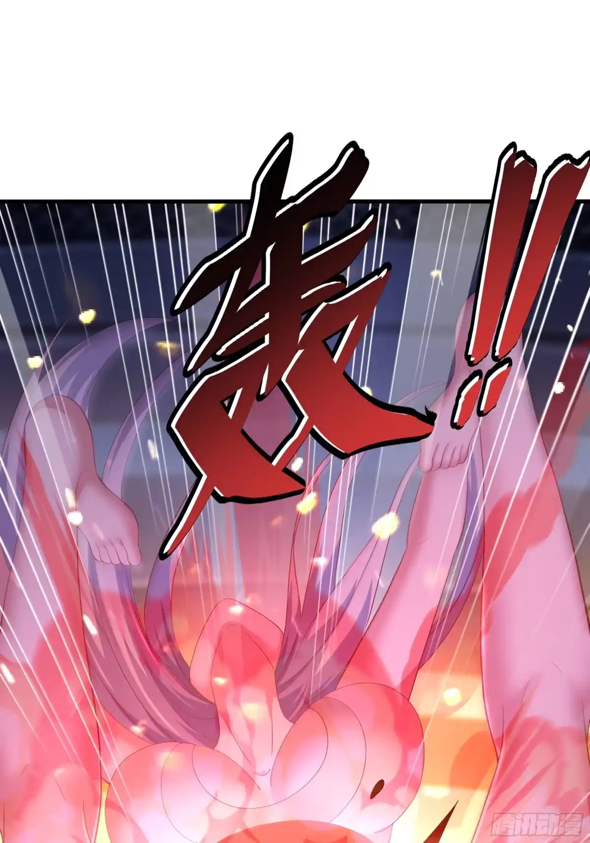 重生封神游戏之最强散人 231 哪吒大战天照 第49页