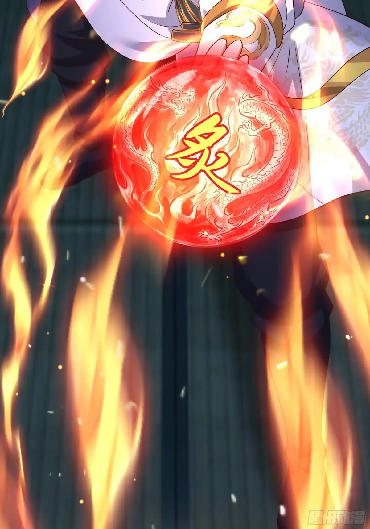 重生封神游戏之最强散人 231 哪吒大战天照 第8页