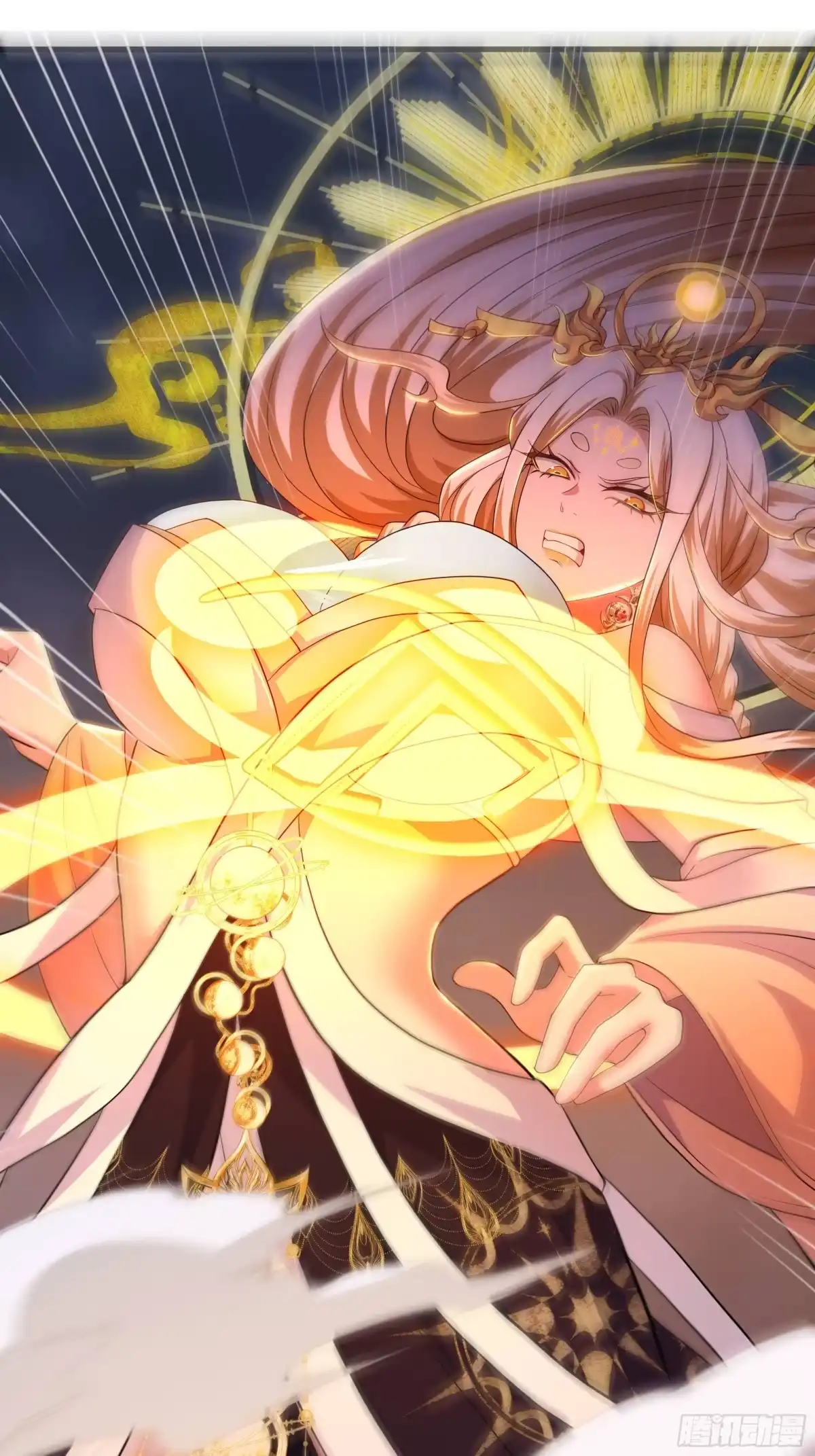 重生封神游戏之最强散人 231 哪吒大战天照 第224页