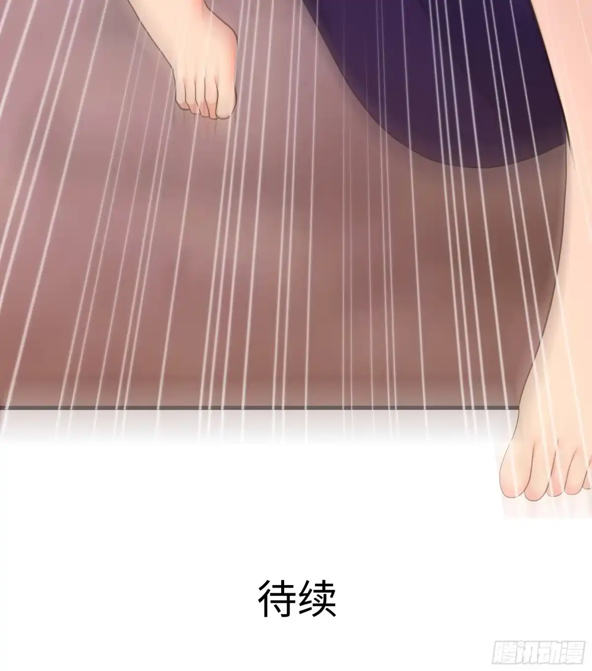 重生封神游戏之最强散人 231 哪吒大战天照 第230页