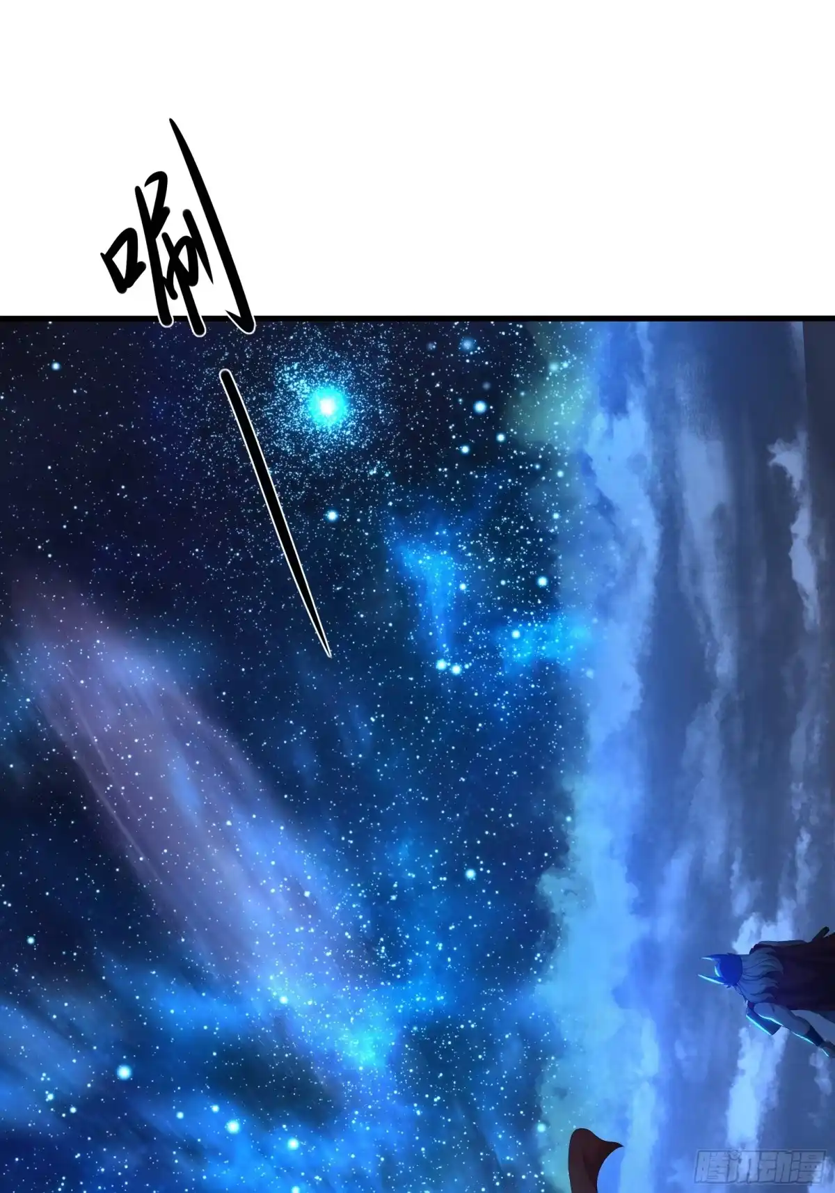 重生封神游戏之最强散人 233 准圣VS准圣 第65页