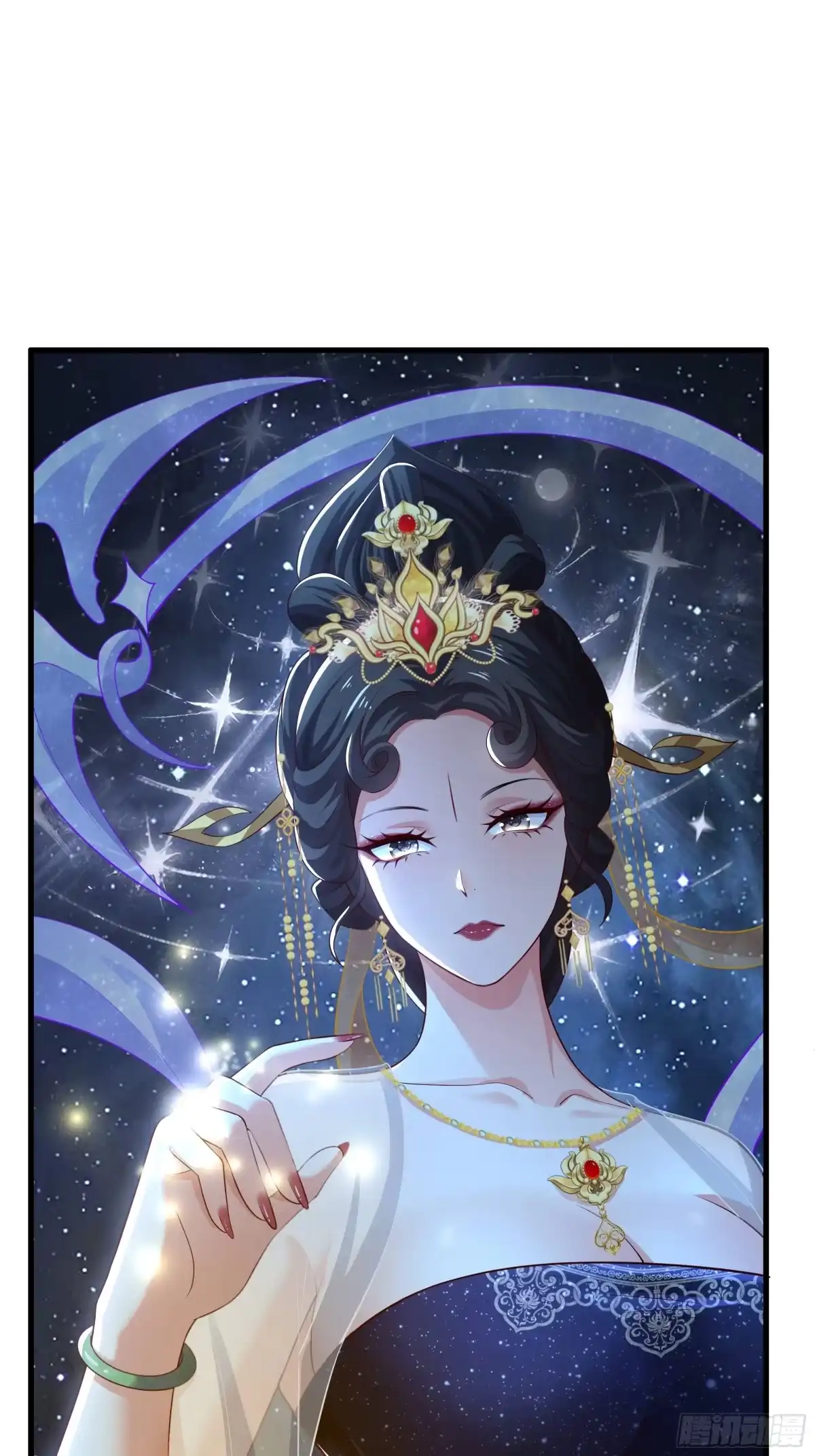 重生封神游戏之最强散人 233 准圣VS准圣 第135页
