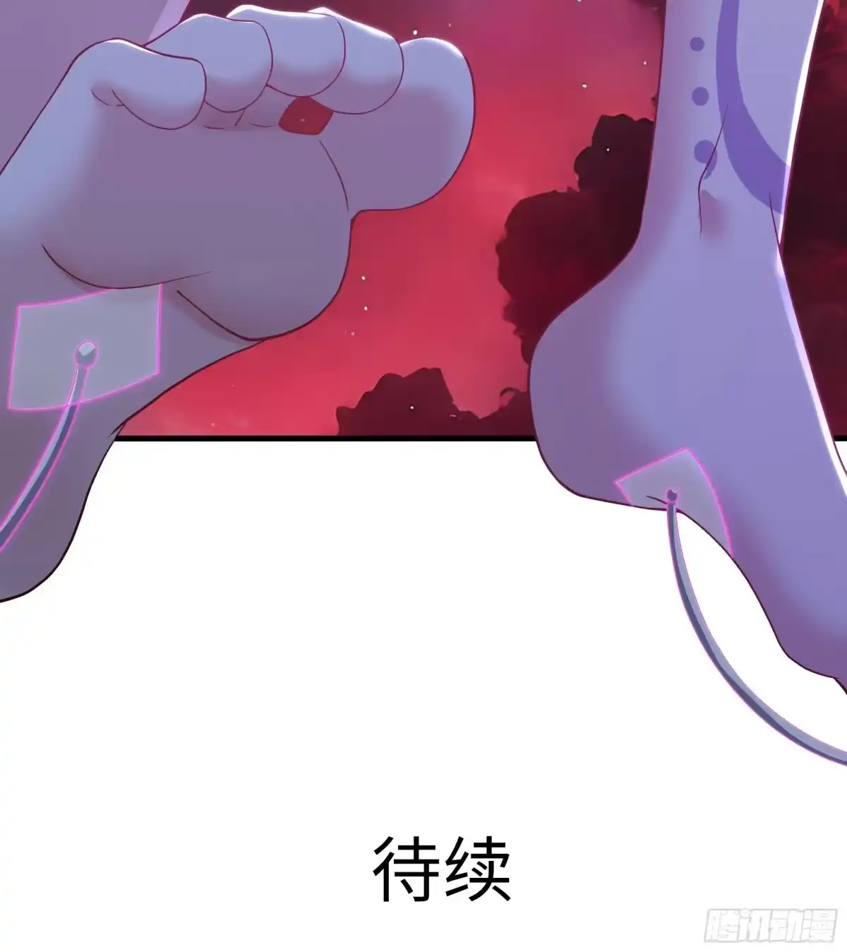 重生封神游戏之最强散人 234 商王宫的记忆 第192页