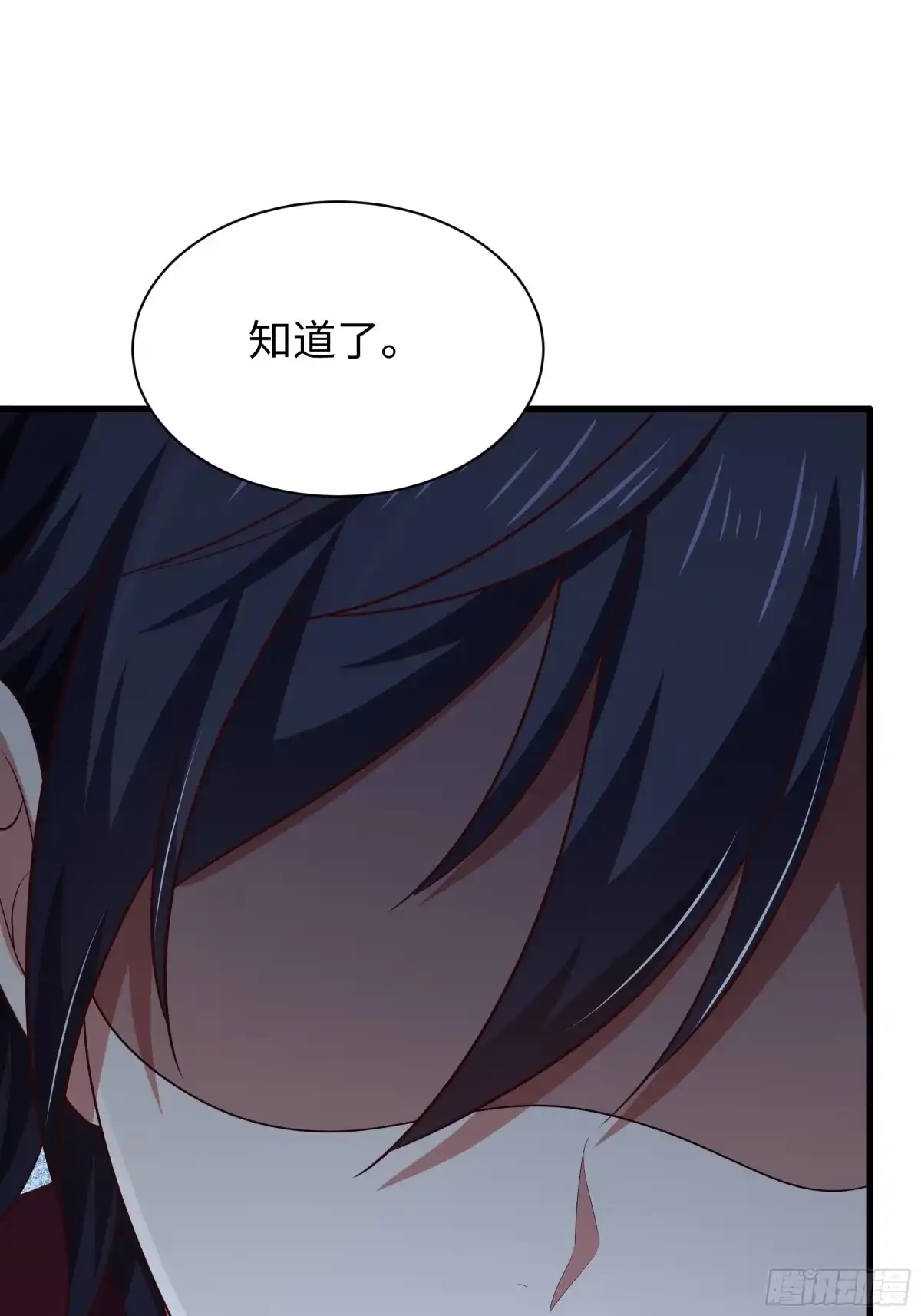 重生封神游戏之最强散人 236 想斩我，门都没有 第35页