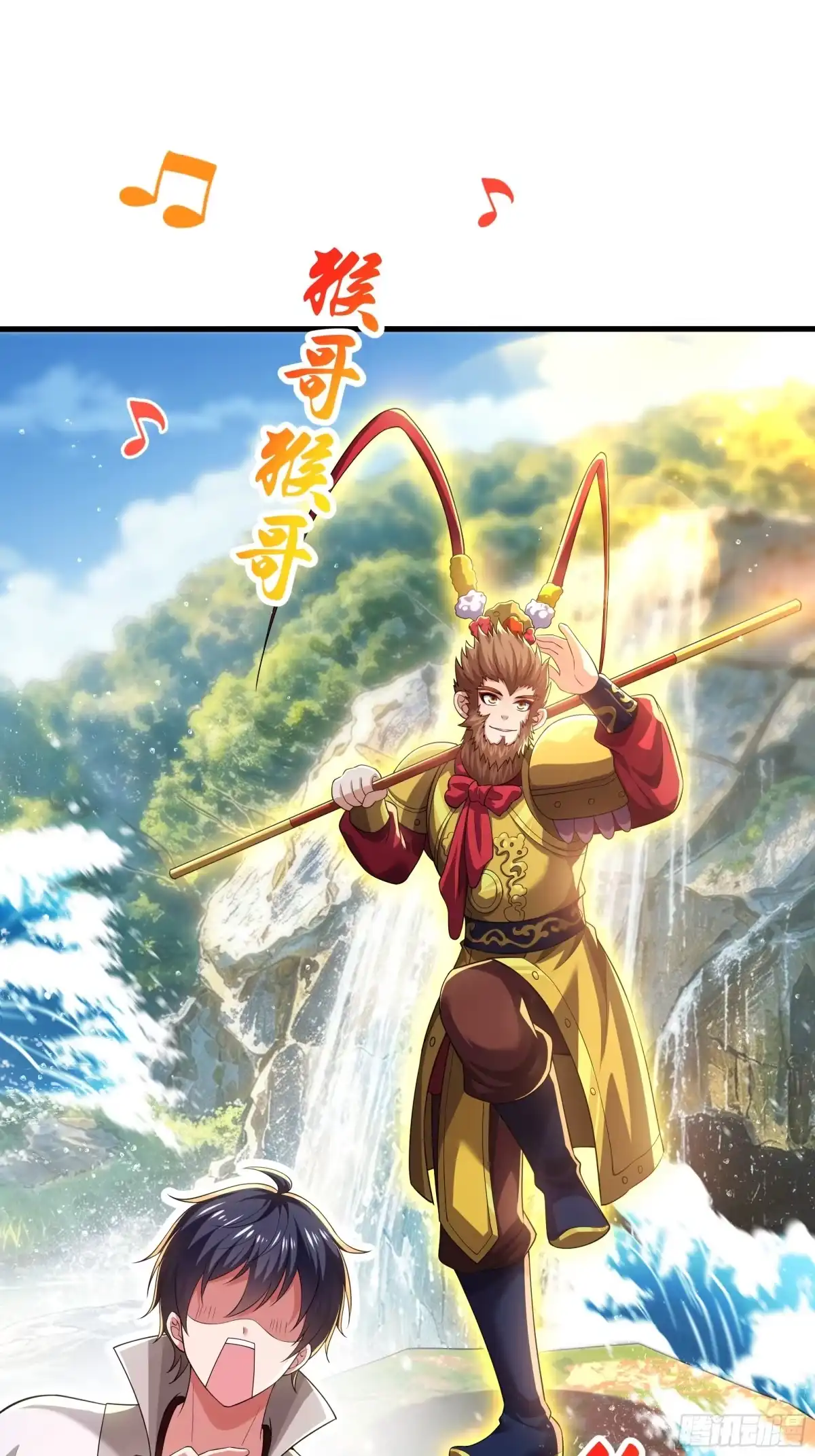 重生封神游戏之最强散人 236 想斩我，门都没有 第101页