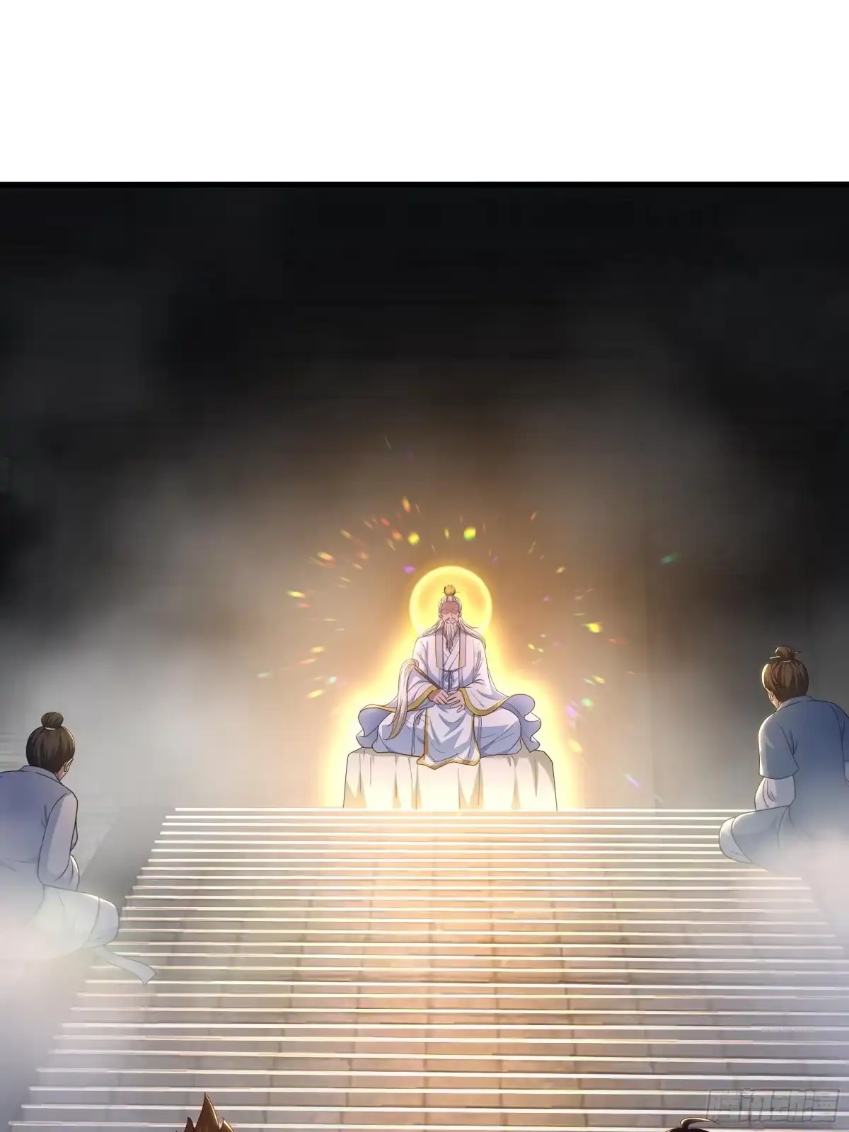 重生封神游戏之最强散人 237 刘年拜师 第23页