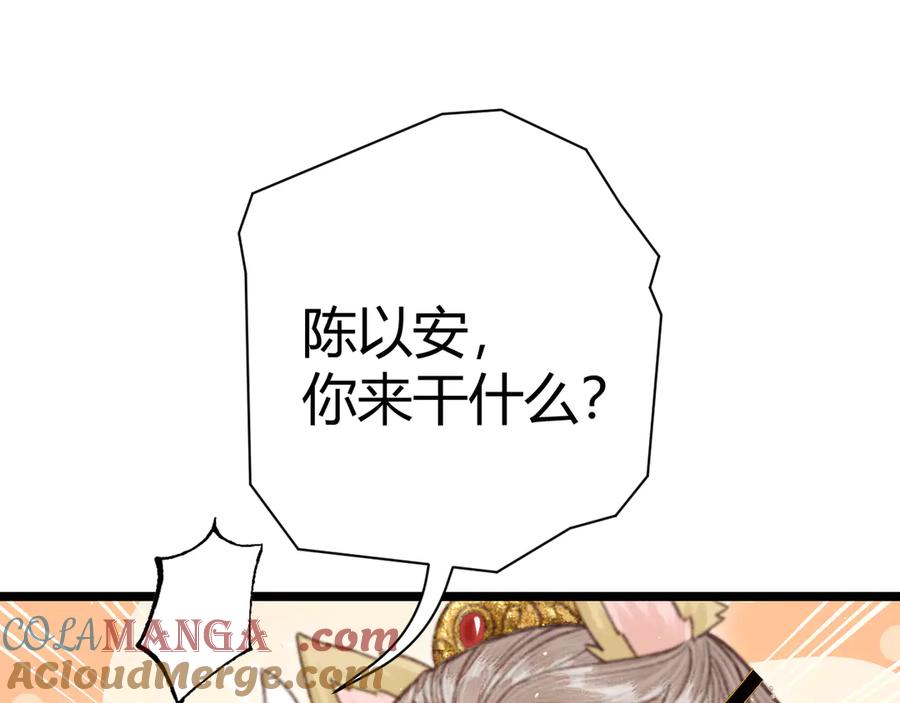 第185页